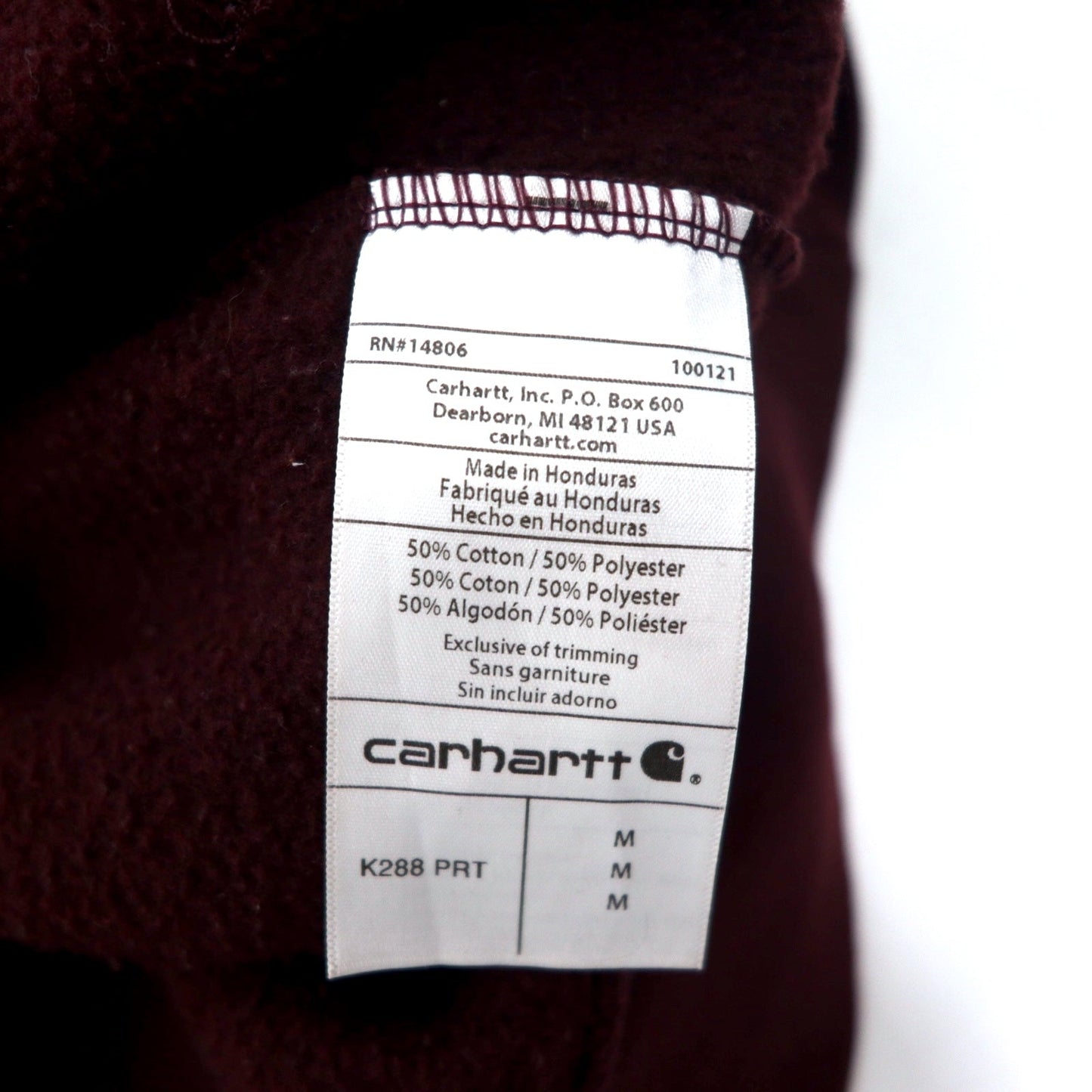 Carhartt ルーズフィット プルオーバーパーカー M ボルドー コットン 裏起毛 袖ロゴ MIDWEIGHT HOODED LOGO SWEATSHIRT K288 ホンジュラス製
