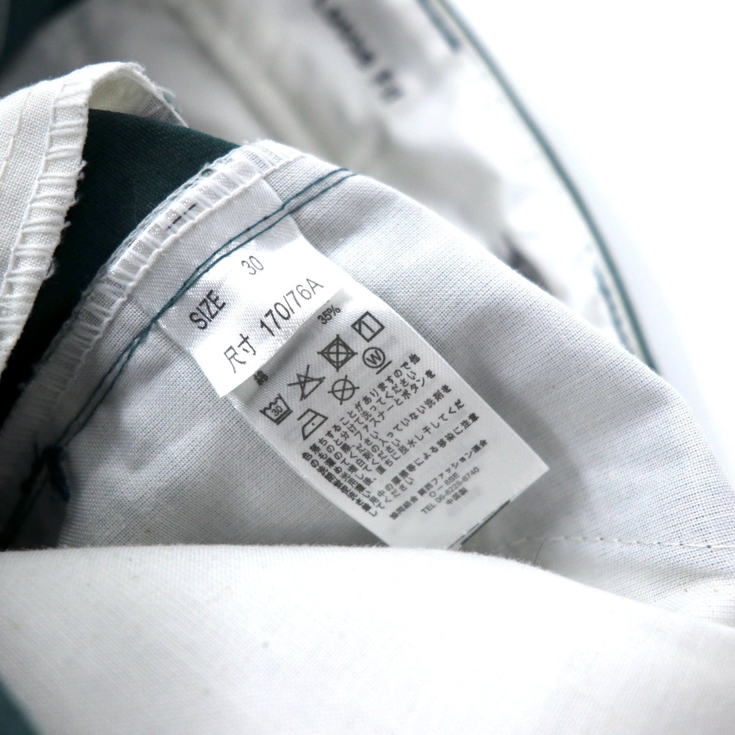 Dickies ダブルニー ワークパンツ ルーズフィット 30 グレー ポリエステル コットン TWILL DOUBLE KNEE WORK PANTS 85283