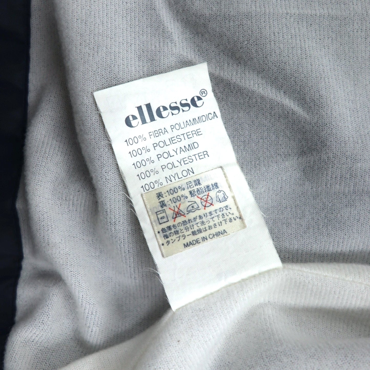 ellesse 90年代 コーチジャケット M ネイビー ポリエステル テープロゴ スナップボタン