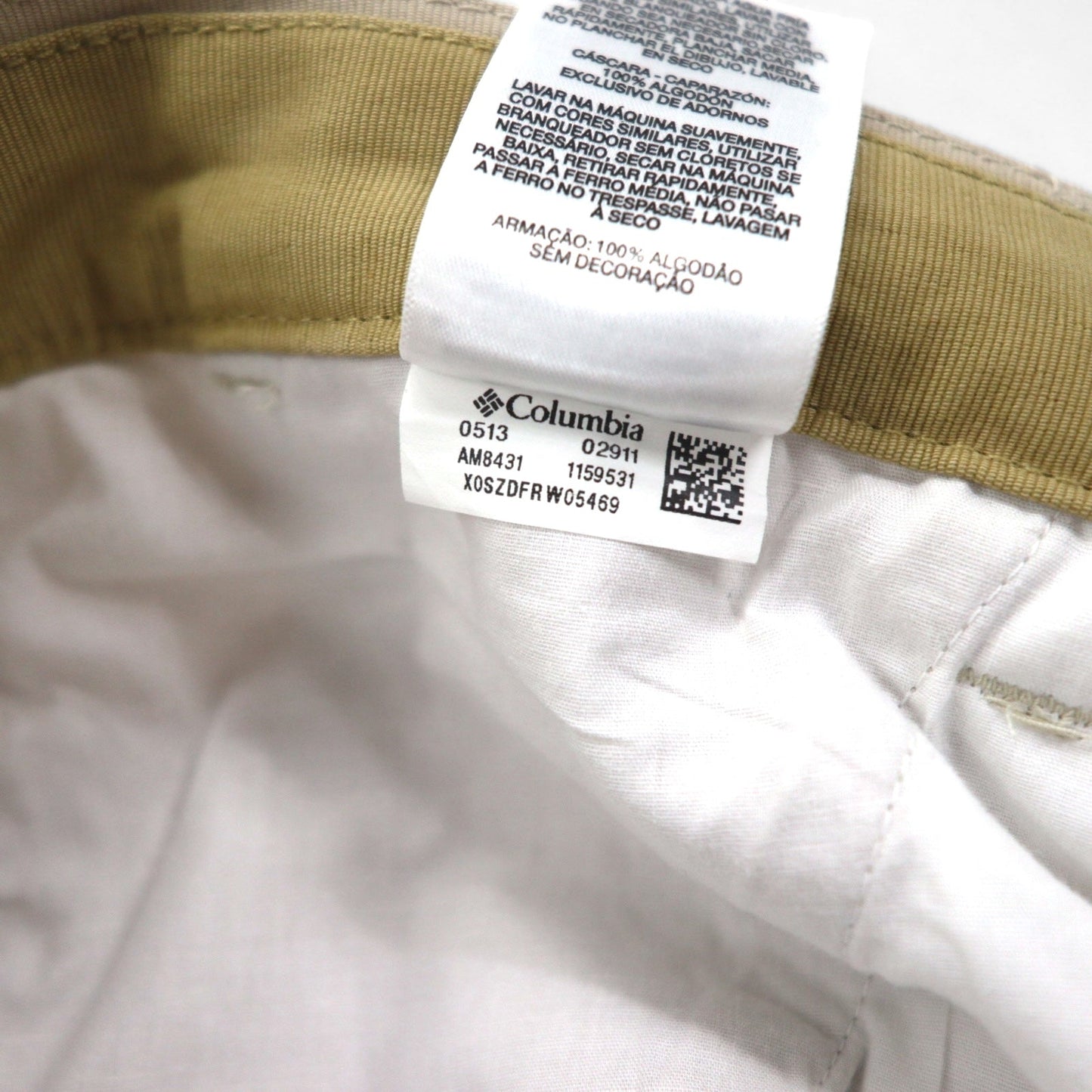 Columbia チノパンツ ランダーパンツ Lander Pant L ベージュ コットン AM8431