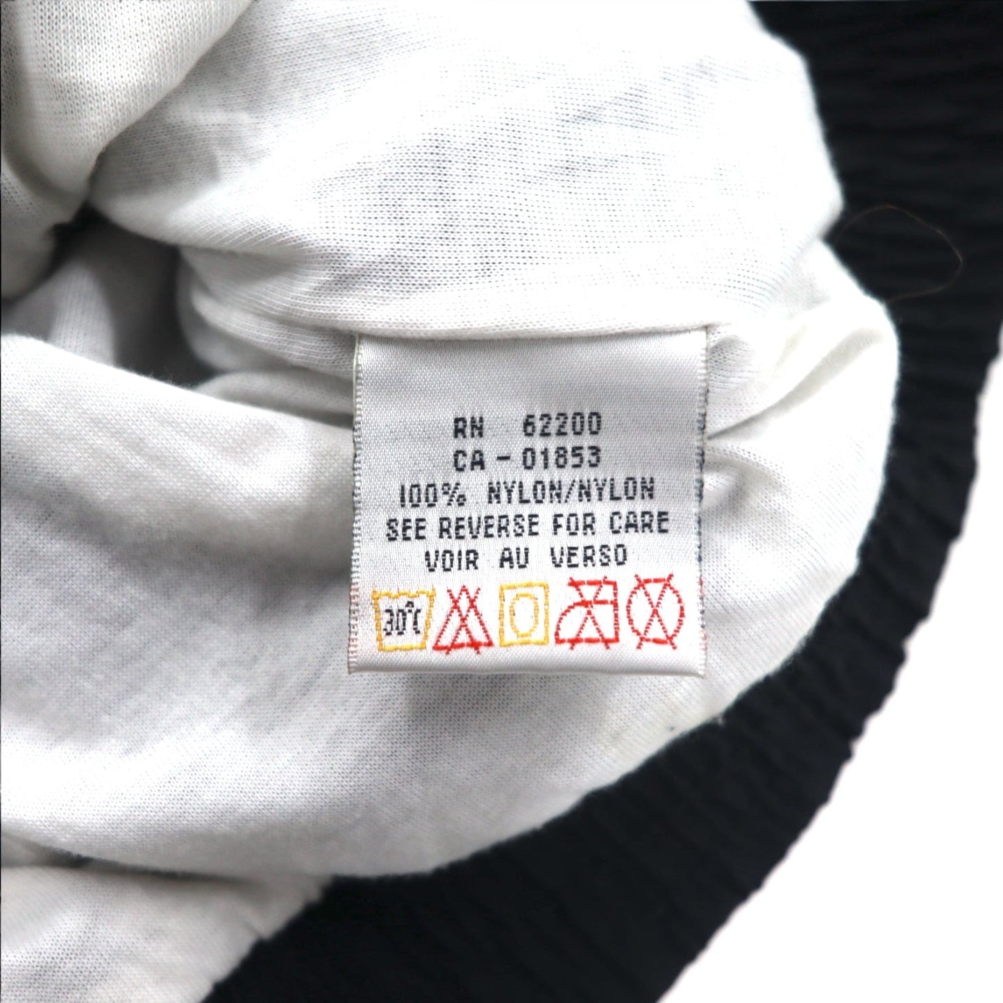 PUMA 90年代 トラックジャケット ジャージ セットアップ L ブラック ナイロン