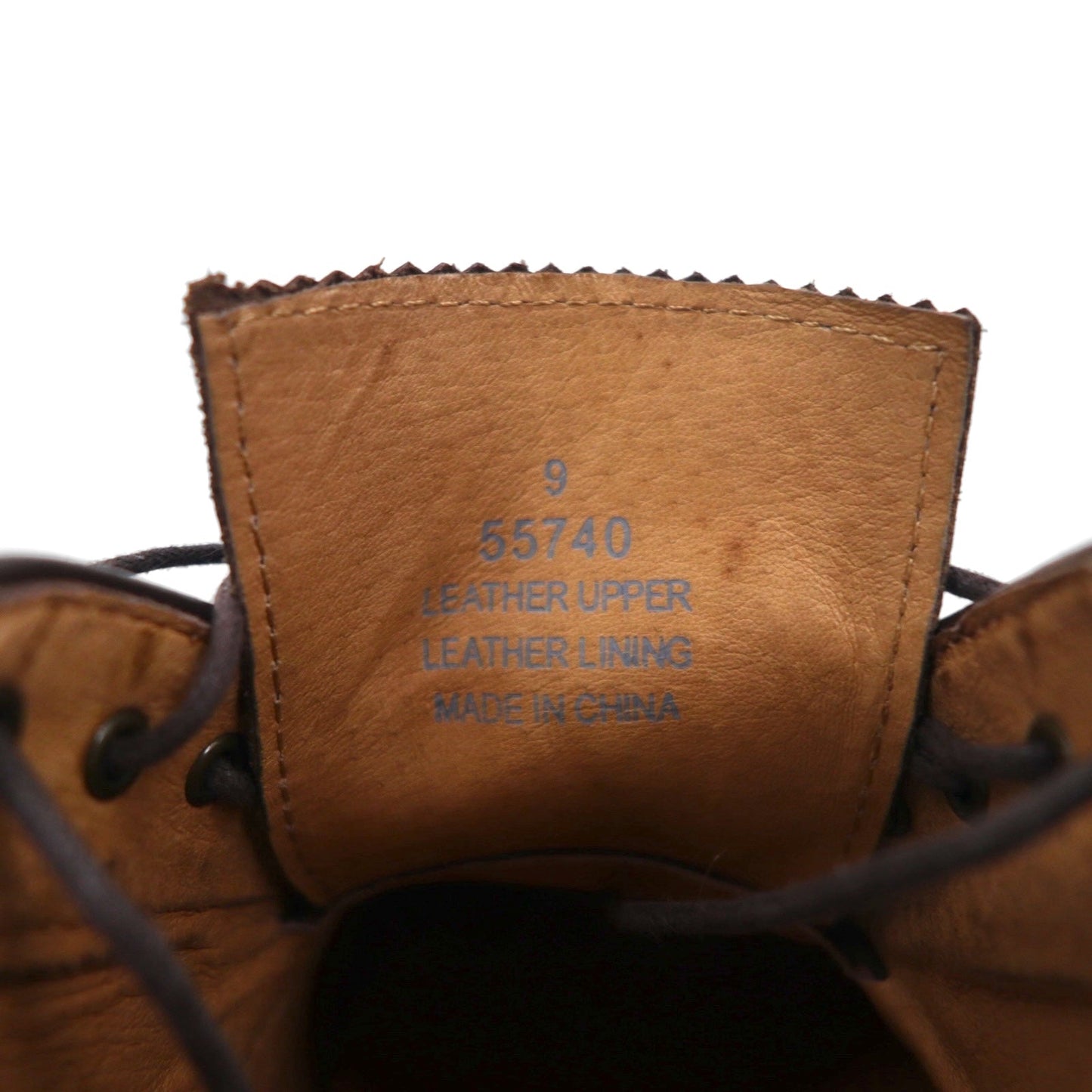 J.Crew ウイングチップ フルブローグ ドレスシューズ 27cm ブラウン レザー メダリオン 55740