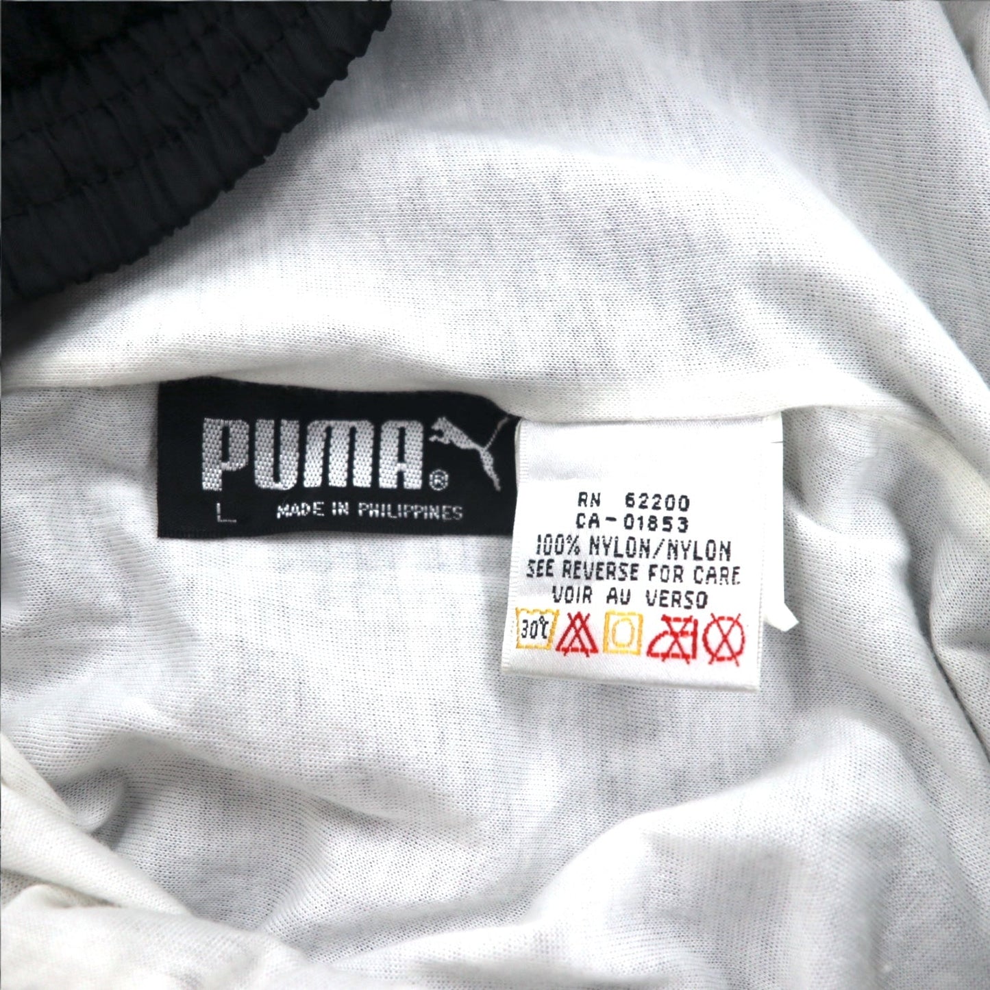 PUMA 90年代 トラックジャケット ジャージ セットアップ L ブラック ナイロン