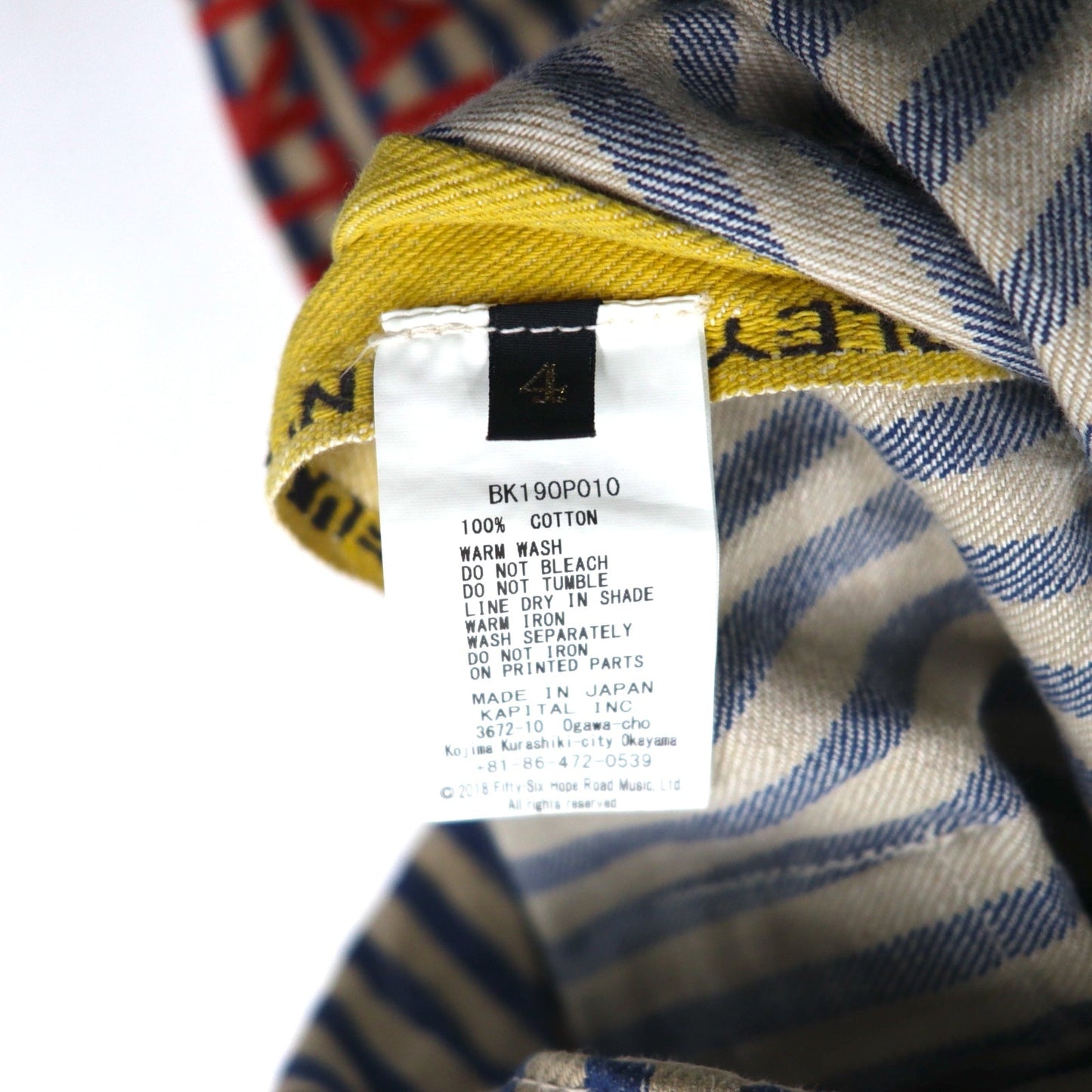 KAPITAL × ZION ROOTSWEAR オーバーオール 4 ブルー ベージュ ストライプ SINGS BOB MARLEY TALKIN’ BLUES COLLECTION ボブマーリー BK190P011