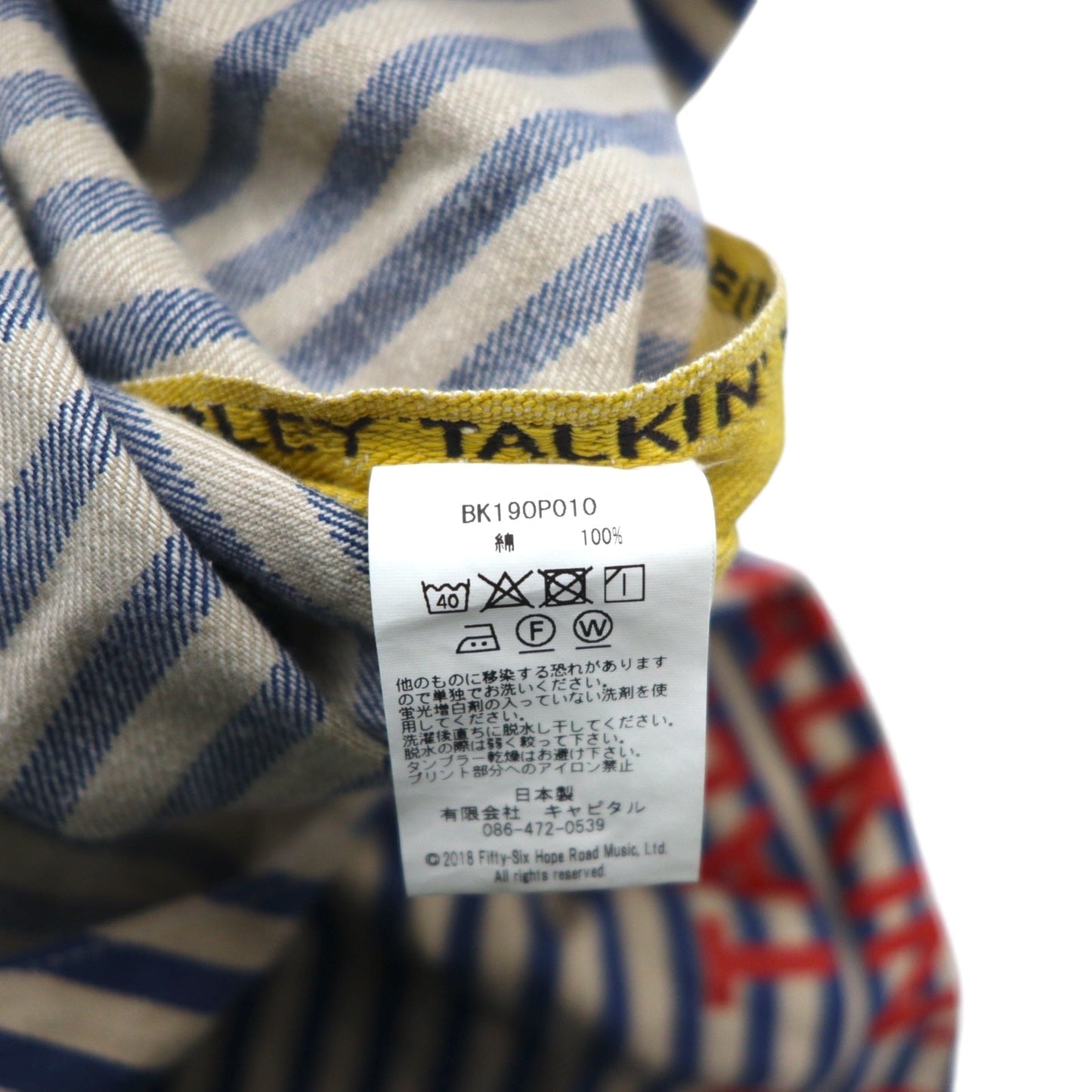 KAPITAL × ZION ROOTSWEAR オーバーオール 4 ブルー ベージュ ストライプ SINGS BOB MARLEY TALKIN’ BLUES COLLECTION ボブマーリー BK190P011