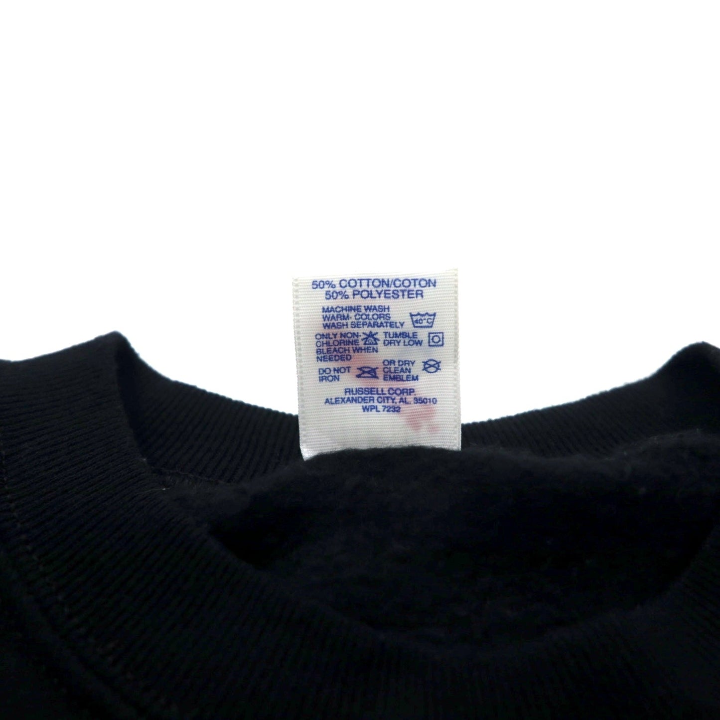 JERZEES USA製 90年代 プリント スウェット L ブラック コットン 裏起毛 Days of our Lives