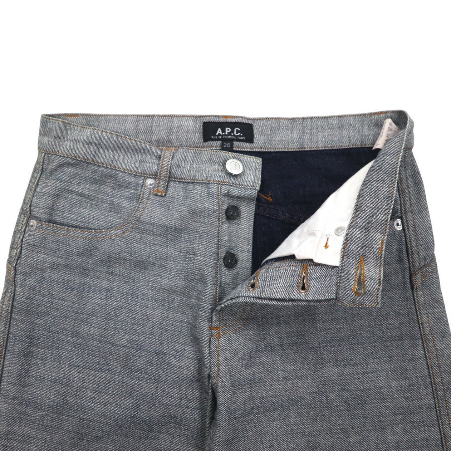 A.P.C. インサイドアウト デザイン デニムパンツ M グレー コットン 日本製