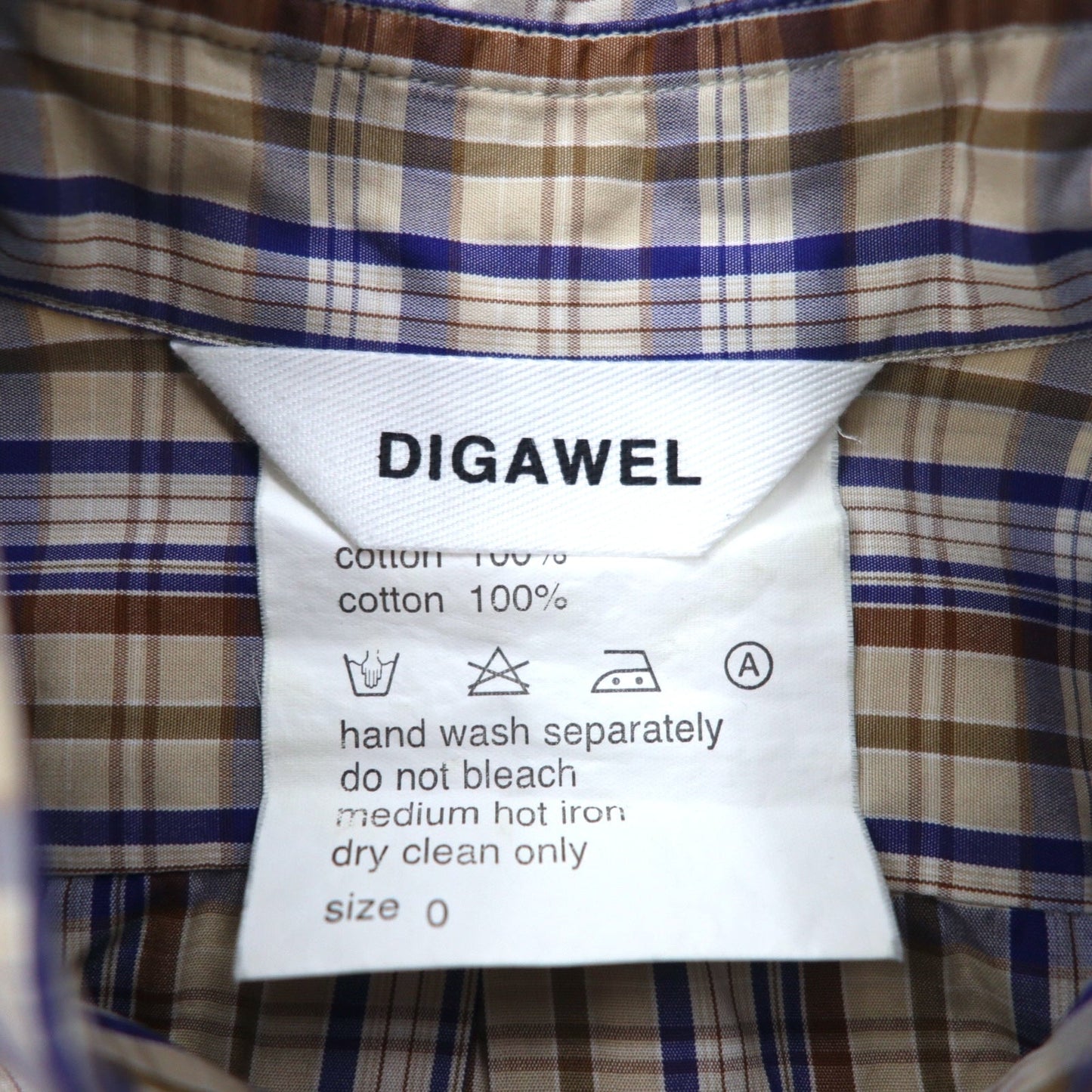 DIGAWEL ボタンダウン シャツ S ベージュ ネイビー コットン 日本製