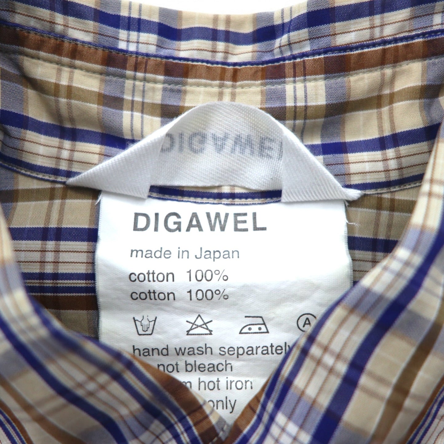 DIGAWEL ボタンダウン シャツ S ベージュ ネイビー コットン 日本製