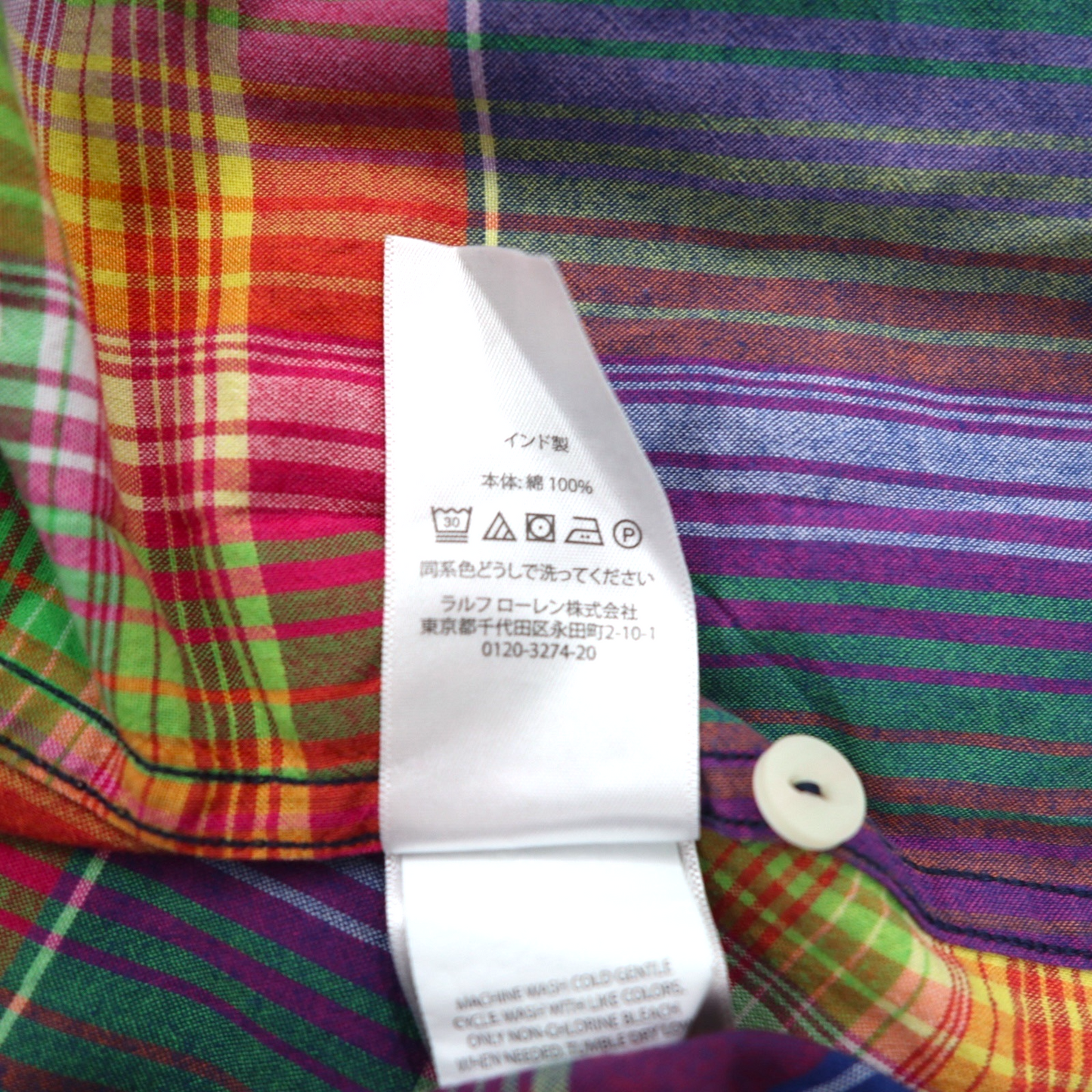 POLO RALPH LAUREN インディアン マドラス INDIAN MADRAS ウエスタンシャツ XL チェック CLASSIC FIT