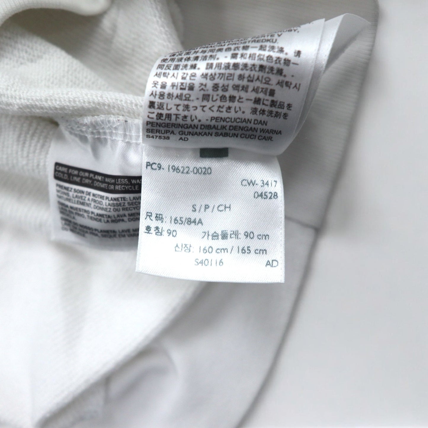 Levi's ロゴ フーディー プルオーバーパーカー S ホワイト コットン 19622-0020 トルコ製