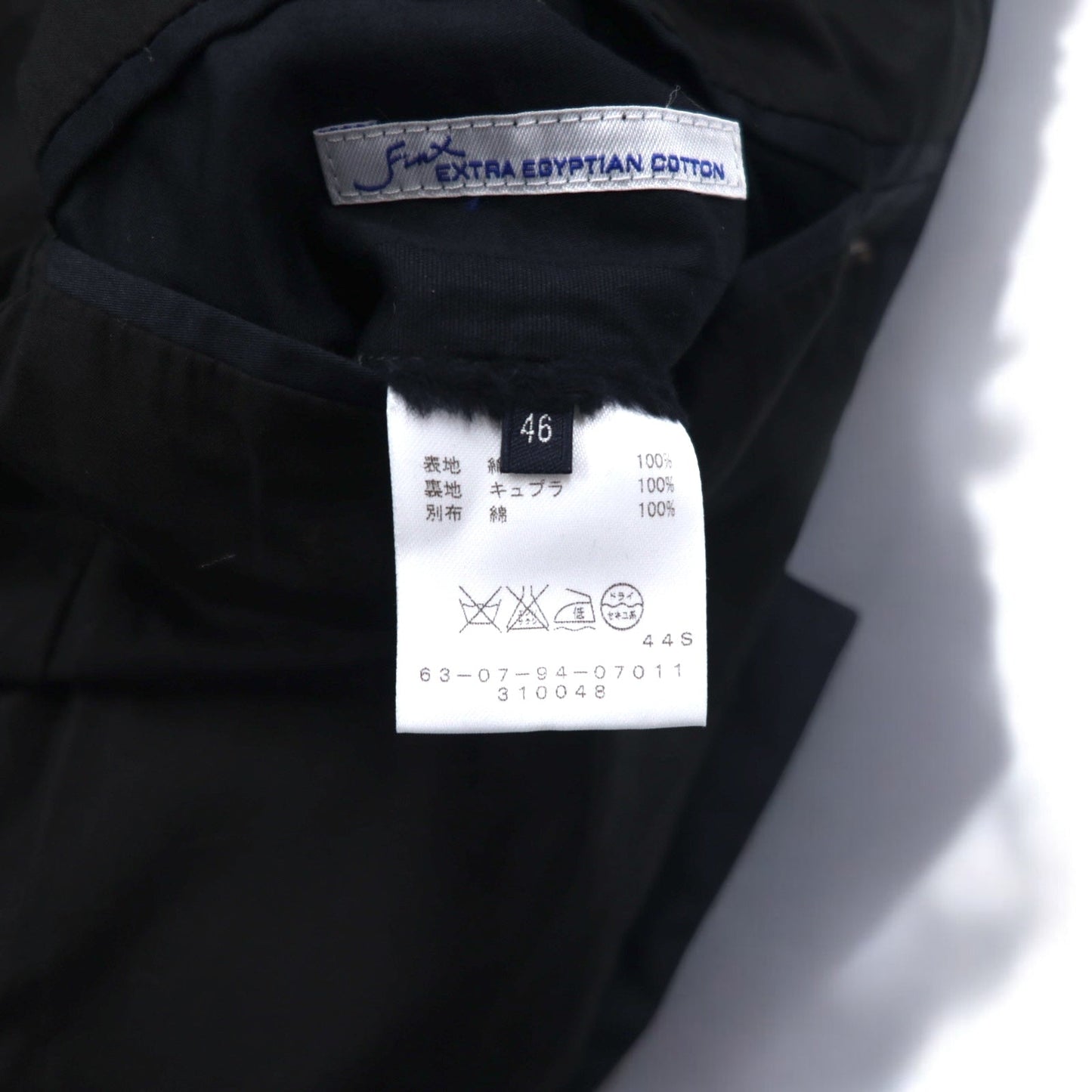 TOMORROWLAND ダブル テーラードジャケット ピークドラペル ブレザー S グレー EXTRA EGYPTIAN COTTON