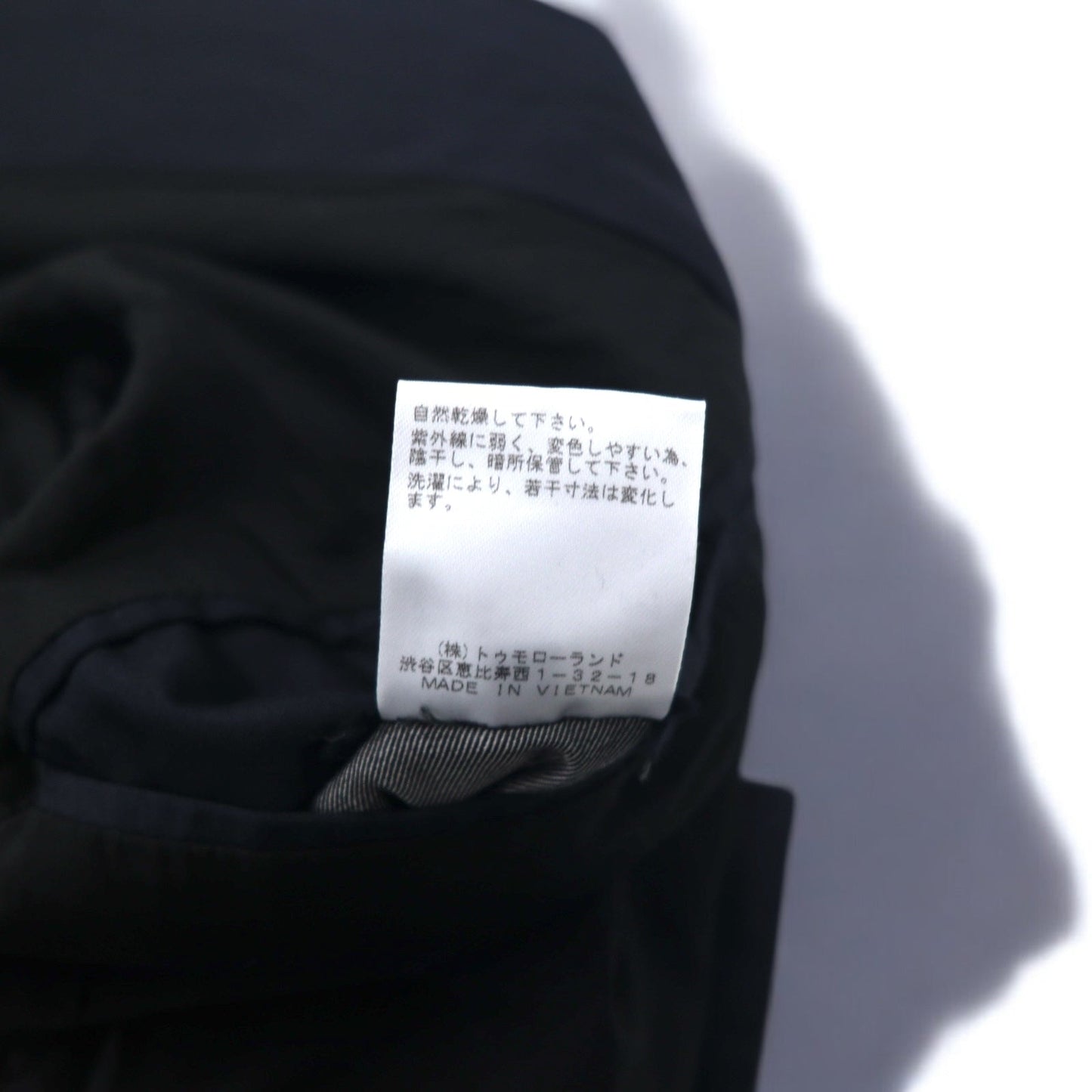 TOMORROWLAND ダブル テーラードジャケット ピークドラペル ブレザー S グレー EXTRA EGYPTIAN COTTON