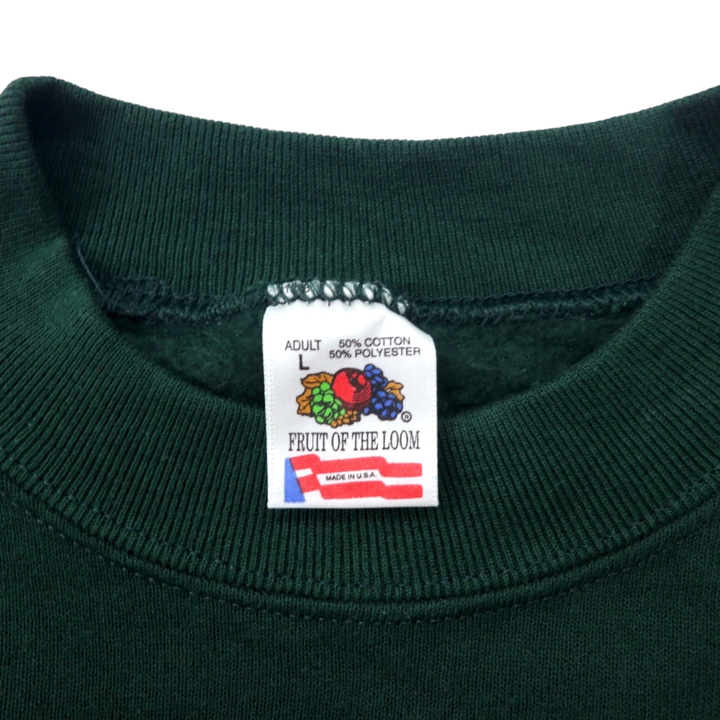 FRUIT OF THE LOOM USA製 90年代 刺繍 スウェット L グリーン コットン 裏起毛 LAS VEGAS