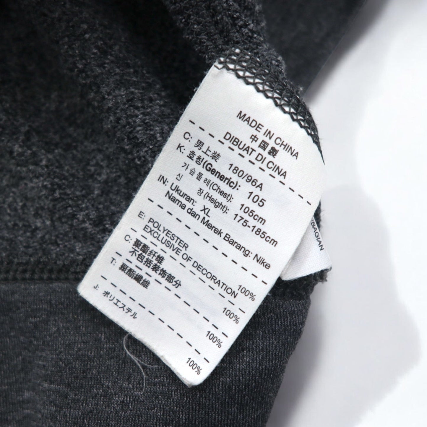 NIKE ドライフィット プルオーバーパーカー XL グレー BATTLE READY 604632-071