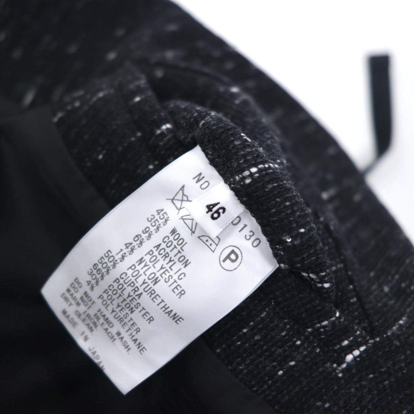 FACTOTUM ネップ 羽織 ジャケット M ブラック ウール 01010130 日本製