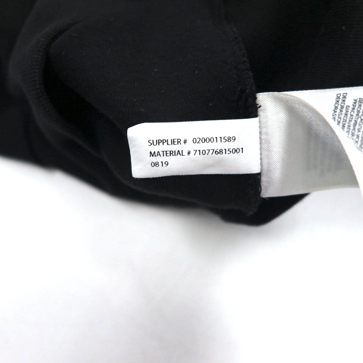 POLO RALPH LAUREN エンブレム ワッペン スウェット L ブラック サークルロゴ