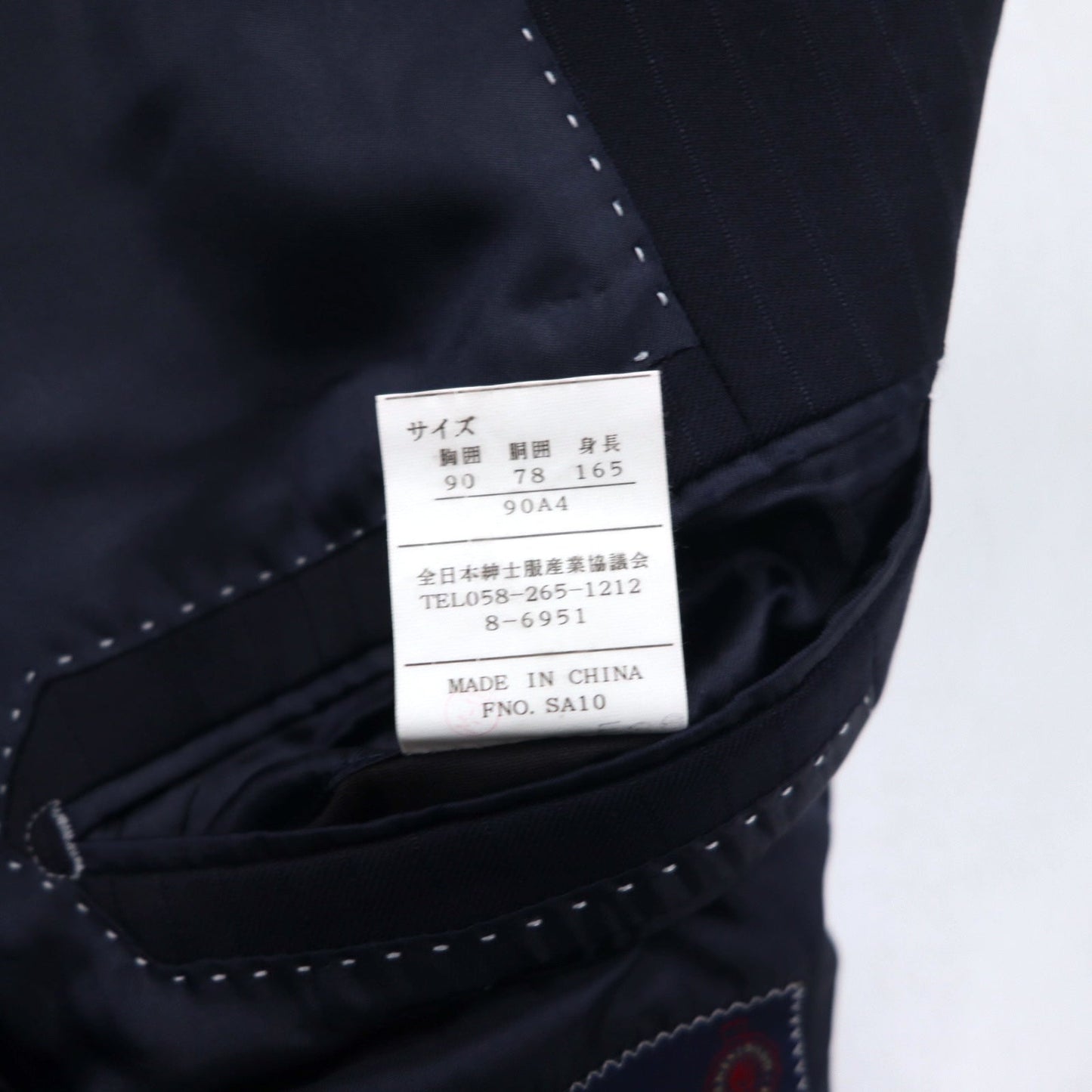 Ermenegildo Zegna 2B スーツ セットアップ S ネイビー ストライプ ウール Hai-Vaseron