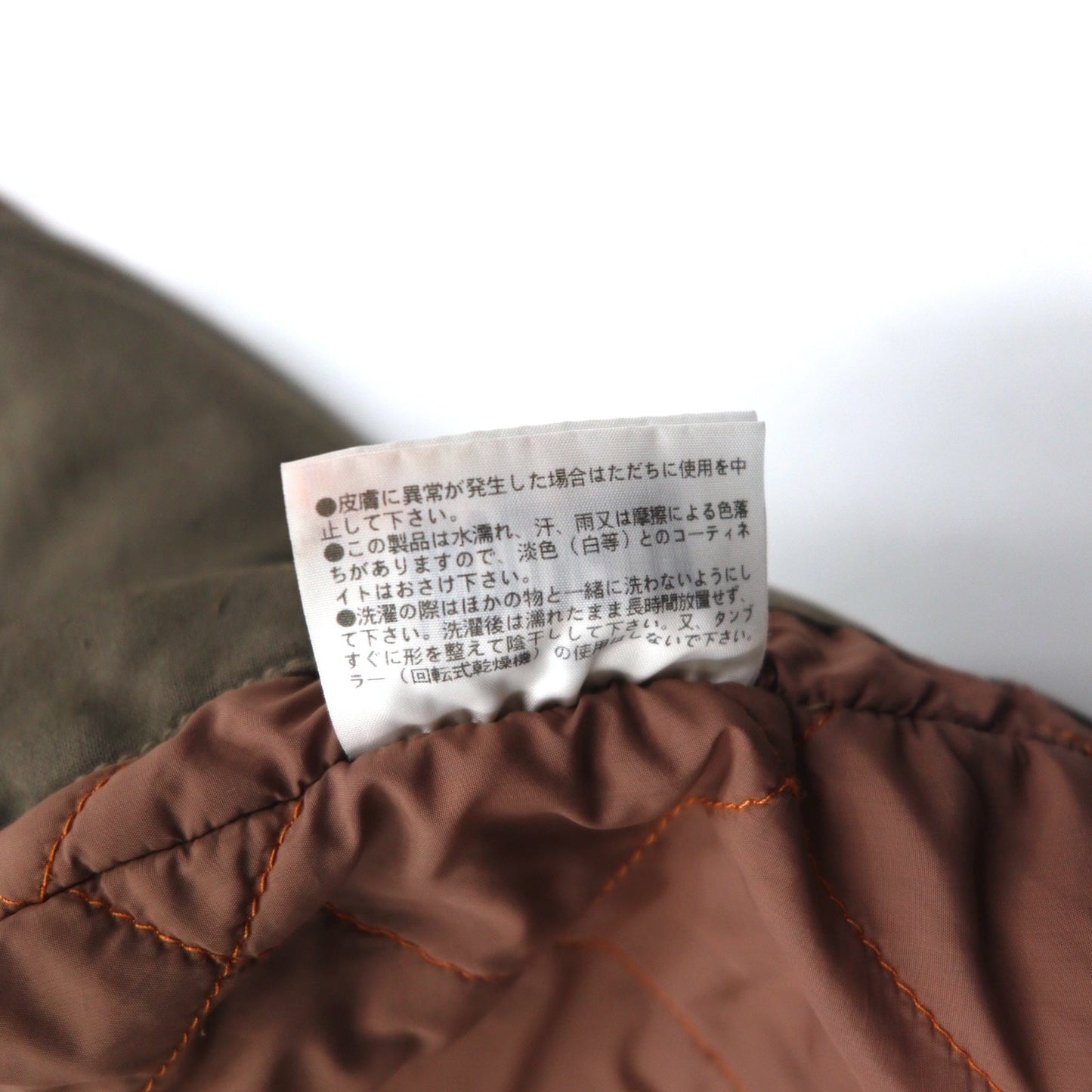 GAIJIN MADE M-65 フィールドジャケット ミリタリージャケット M カーキ 中綿 キルティングライナー