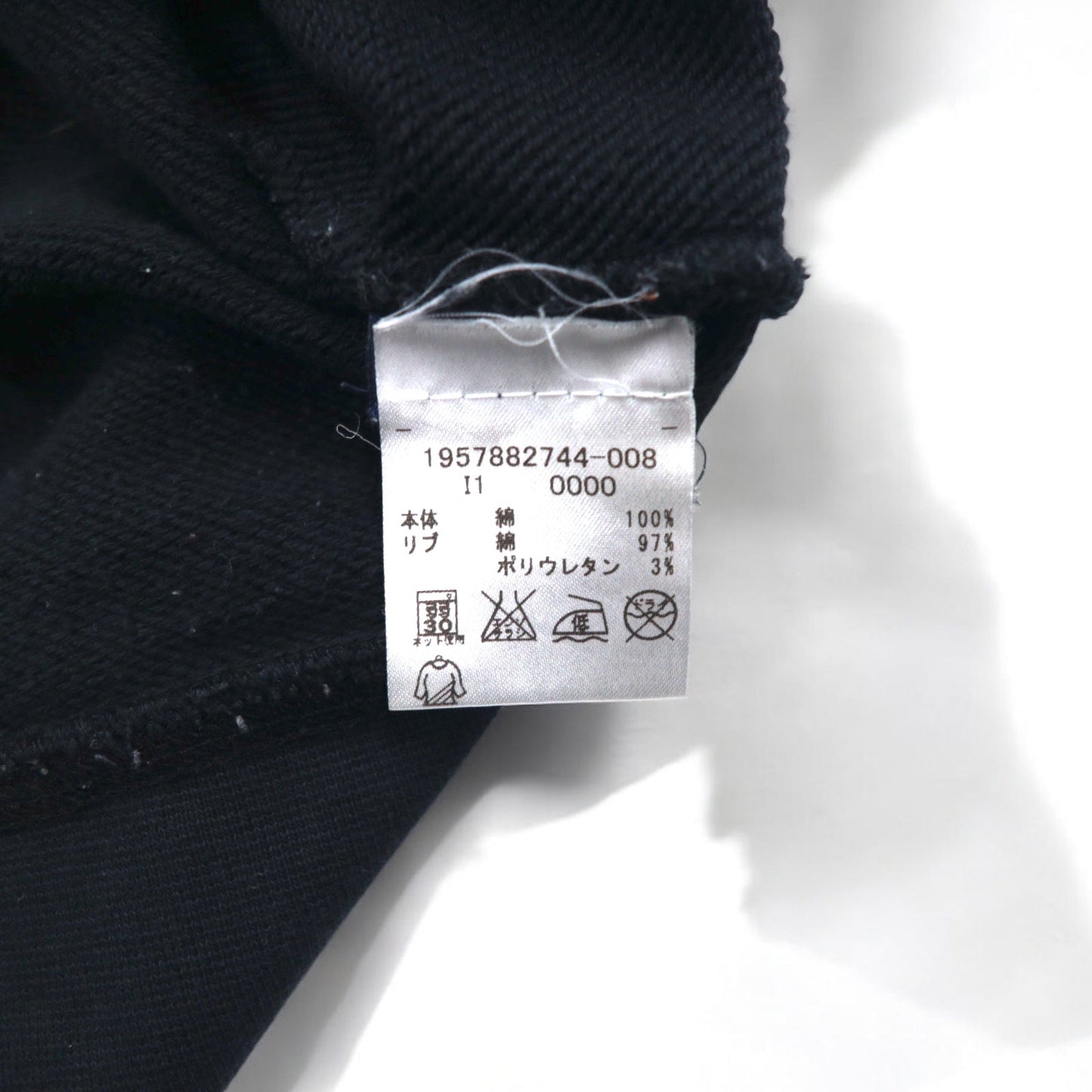 HILFIGER DENIM ( TOMMY HILFIGER ) NYプリント スウェット L ブラック people's place original トルコ製