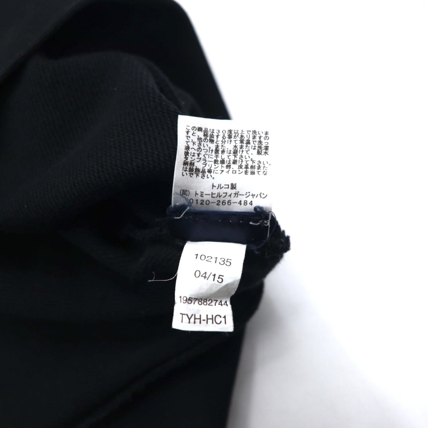 HILFIGER DENIM ( TOMMY HILFIGER ) NYプリント スウェット L ブラック people's place original トルコ製