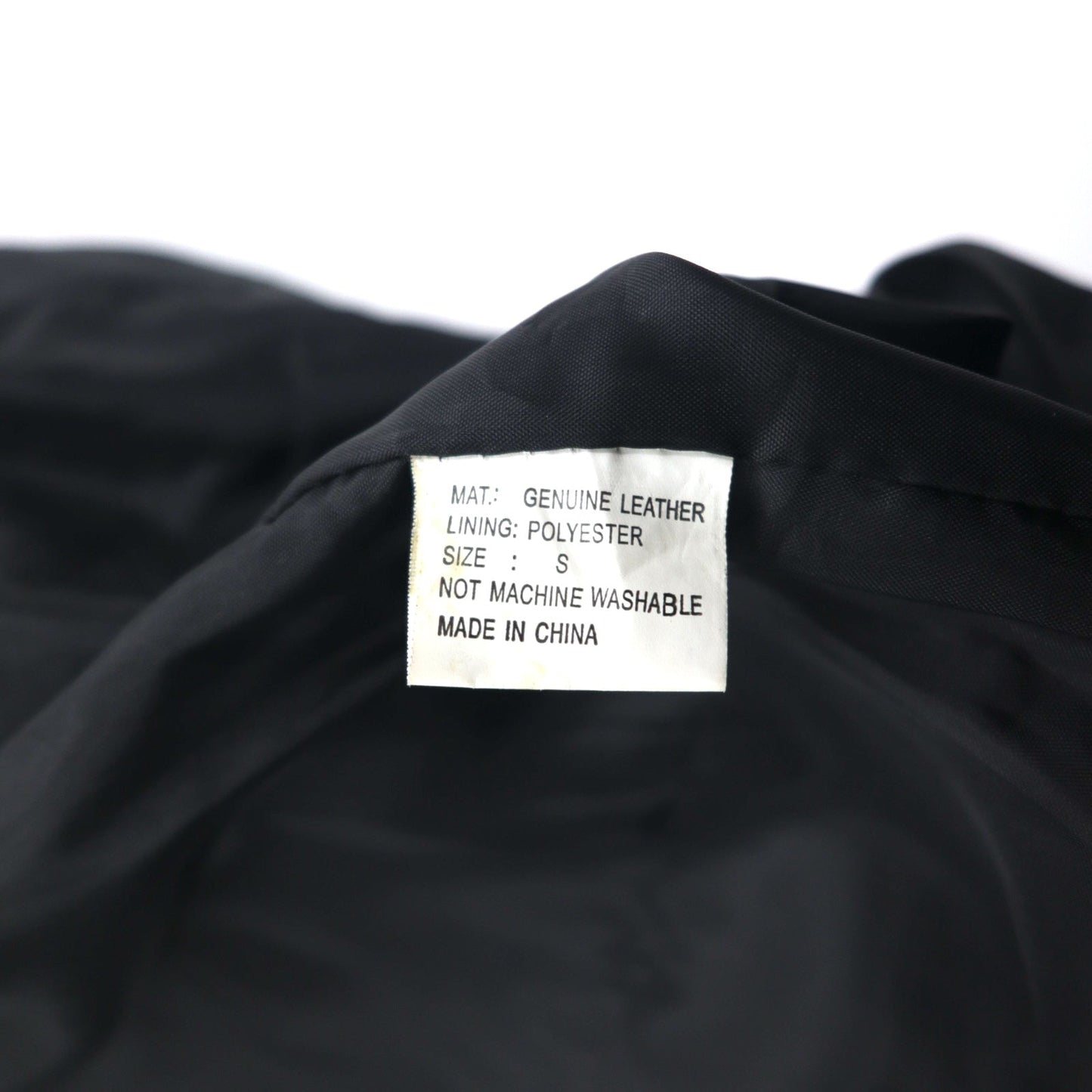 90年代 ツギハギジャン レザーコート XL ブラック レザー パッチワーク ベルト付き