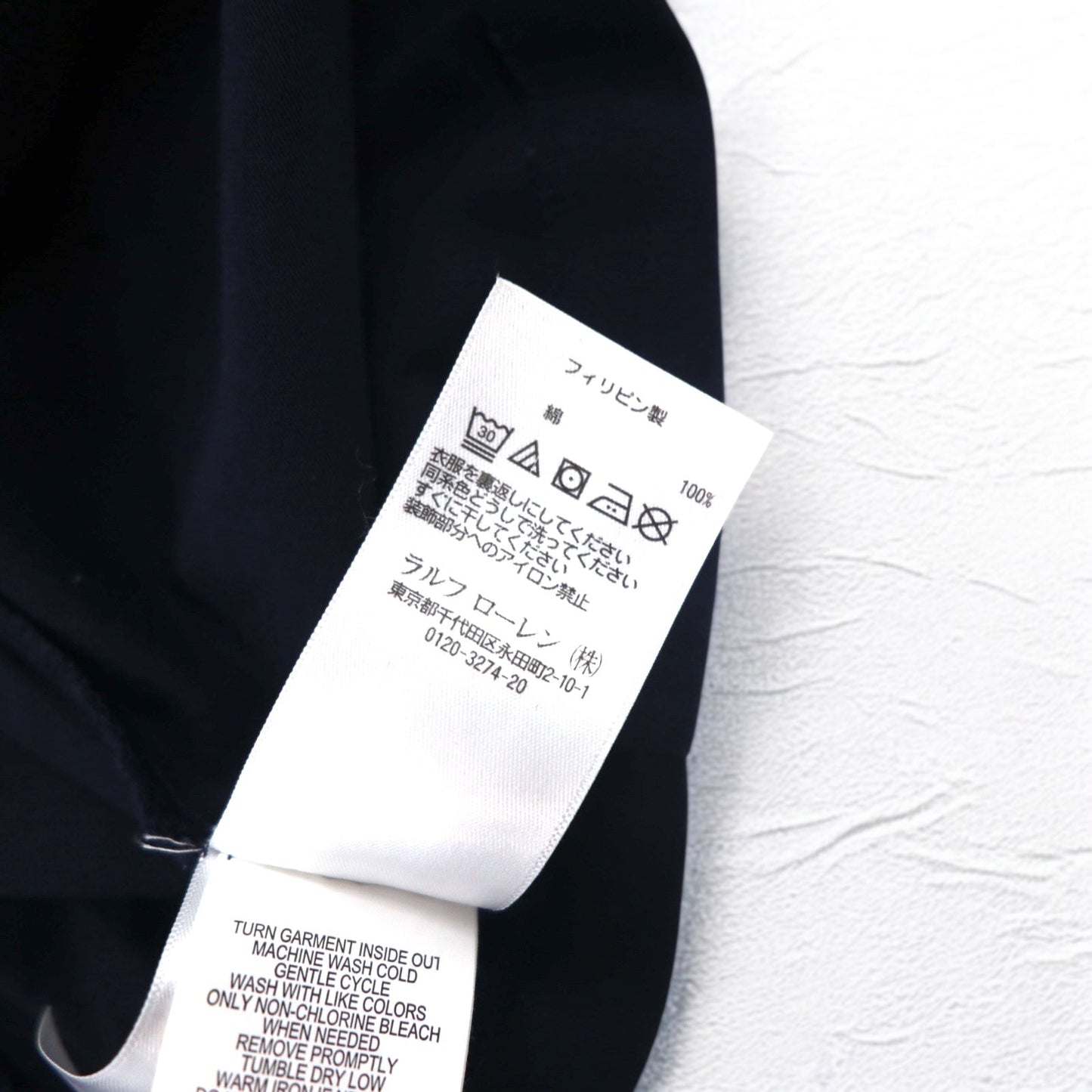 POLO RALPH LAUREN リンガーネック ベースボール プリント Tシャツ XL ネイビー Novelty Polo Swoosh Tee