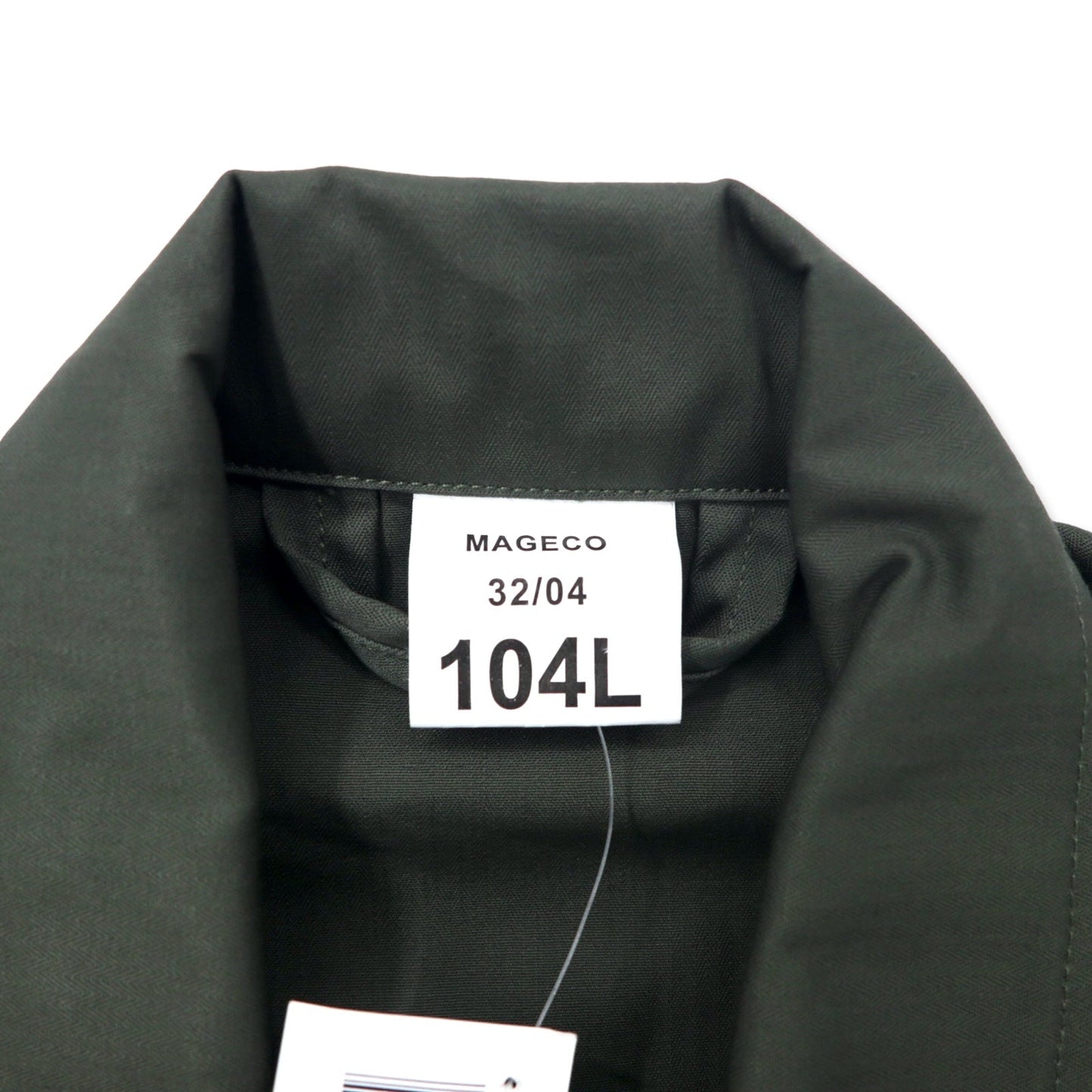 FRENCH ARMY フランス軍 90年代 MAGECO メカニックジャケット ユーティリティジャケット 104L カーキ コットン ミリタリー 32/04 デッドストック 未使用品