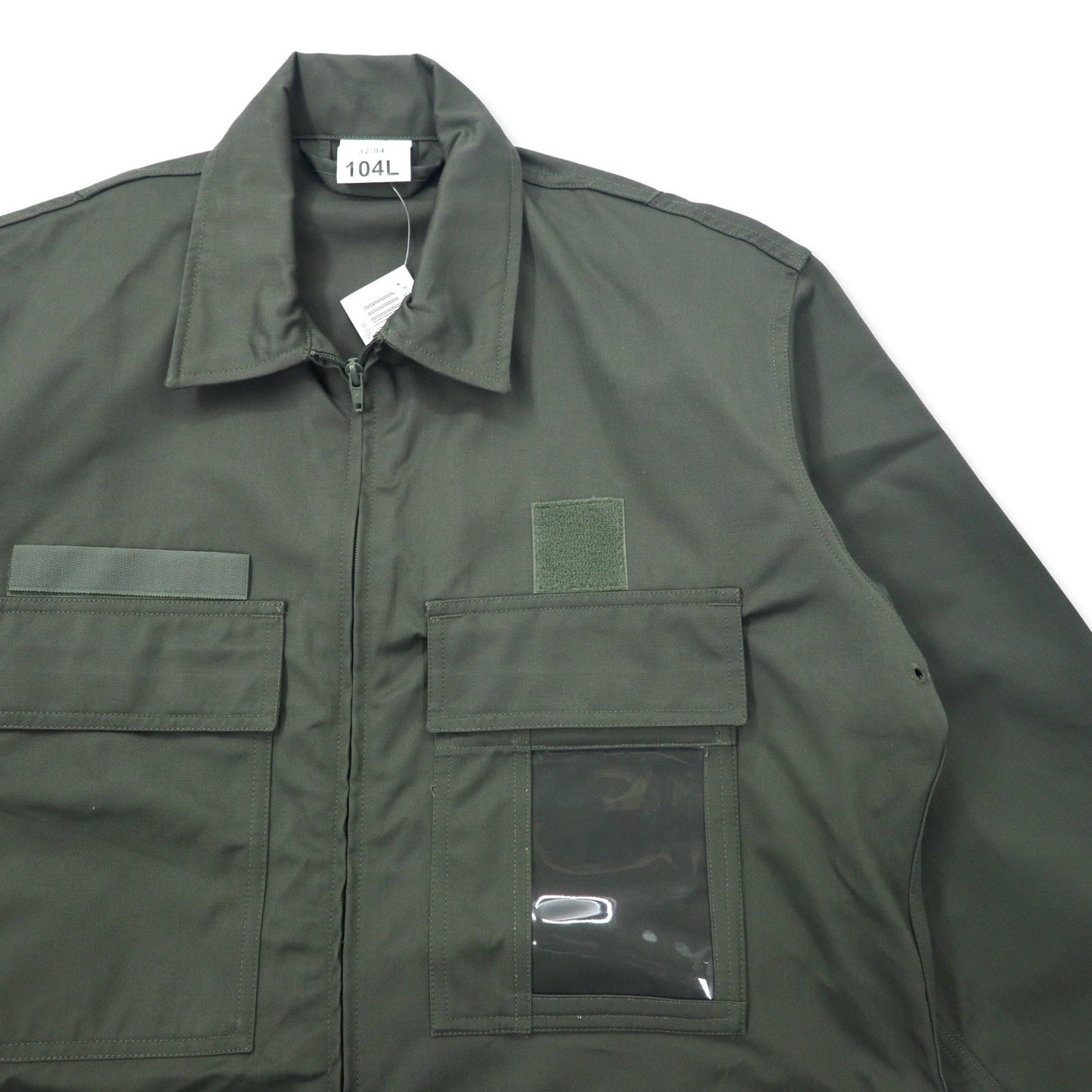 FRENCH ARMY フランス軍 90年代 MAGECO メカニックジャケット ユーティリティジャケット 104L カーキ コットン ミリタリー 32/04 デッドストック 未使用品