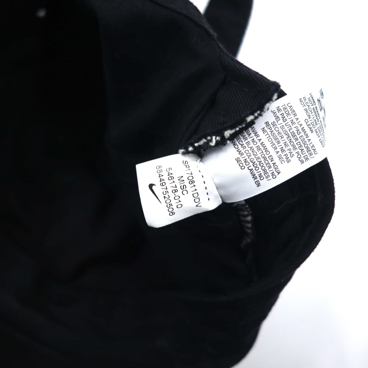 NIKE スウッシュ ロゴ刺繍 ベースボールキャップ ONE ブラック コットン