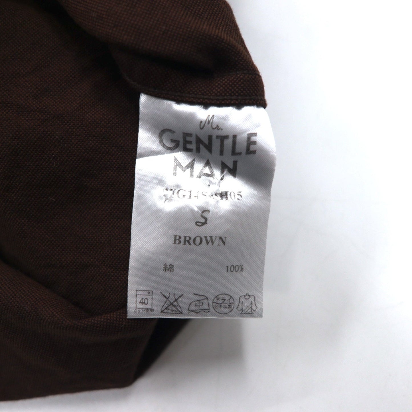 Mr.GENTLEMAN オックスフォード ボタンダウンシャツ S ブラウン コットン
