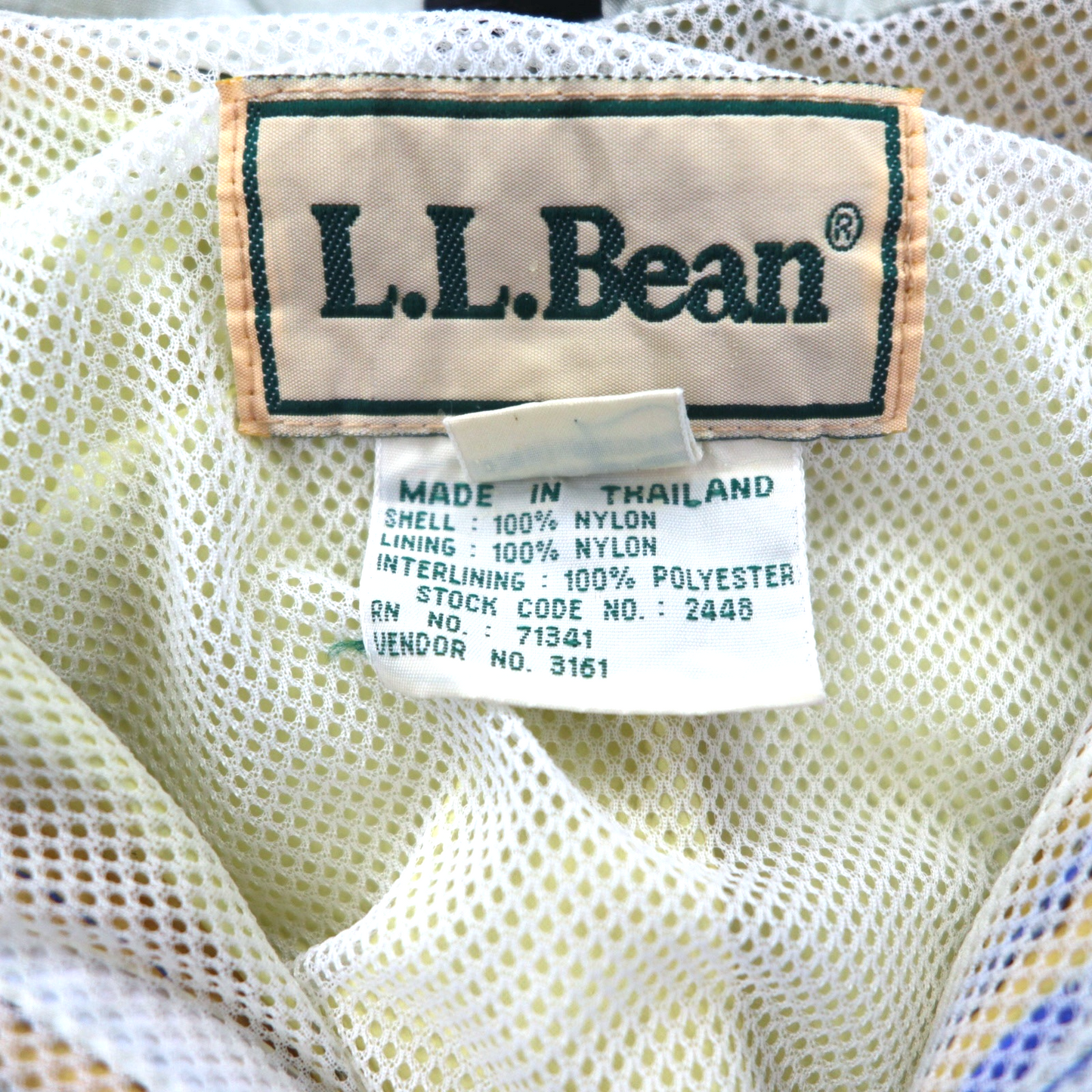 L.L.Bean 90年代 ゴアテックス GORE-TEX シェル マウンテンパーカー レインパーカー XL ブルー ナイロン 防水 メッシュライナー ドローコード 2448