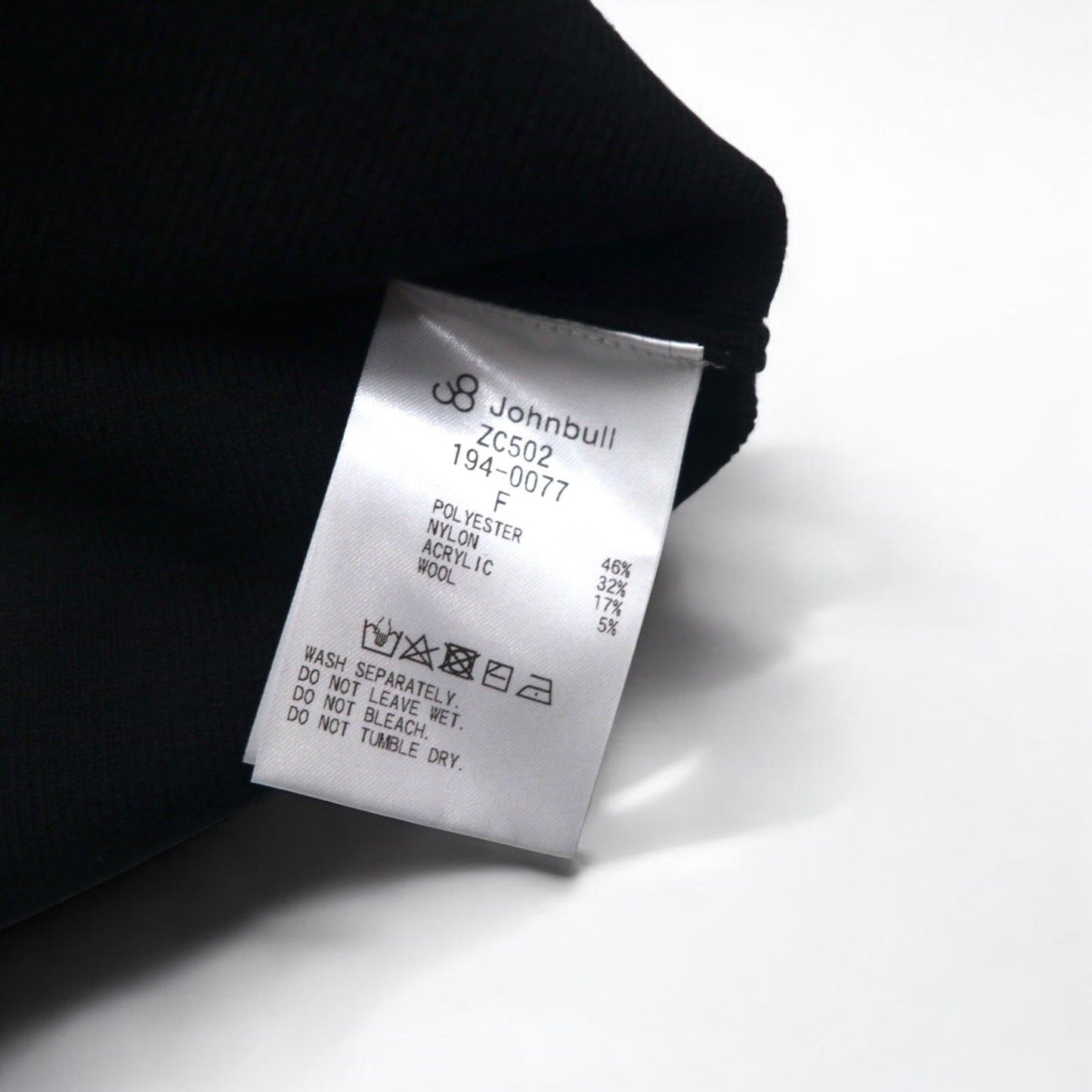 JOHNBULL バックボタン モックネック ニット セーター FREE ブラック ZC502 194-0077