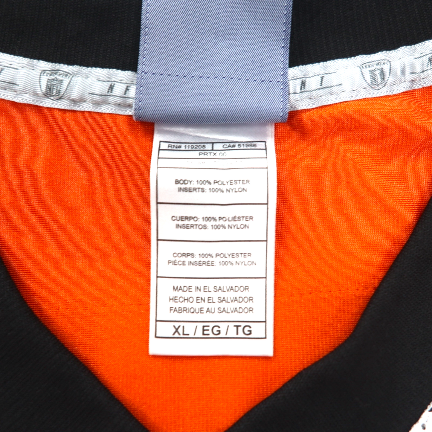 Reebok ゲームシャツ XL ホワイト オレンジ ポリエステル メッシュ ナンバリング NFL ベンガルズ