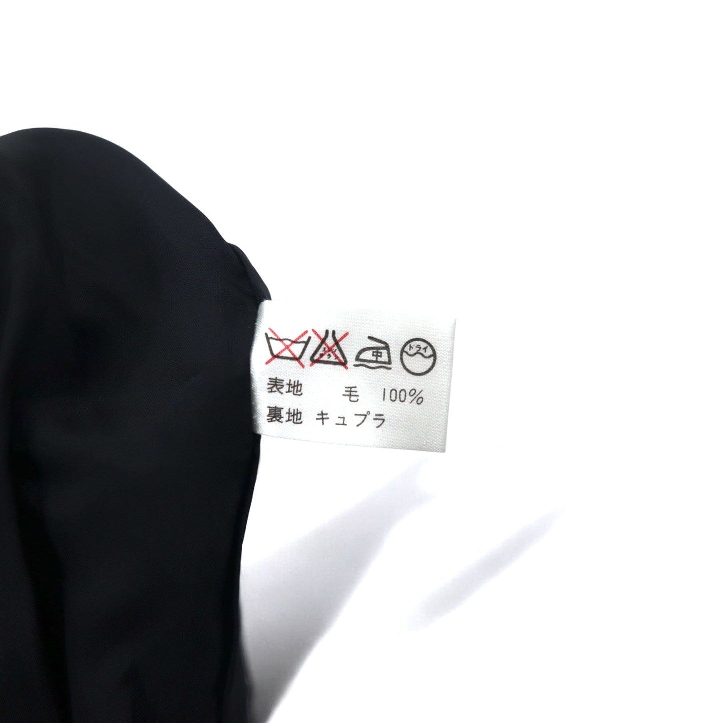 marie claire sport 90年代 スウィングトップ ブルゾン FREE マルチカラー 総柄 レトロ ゲーム 日本製