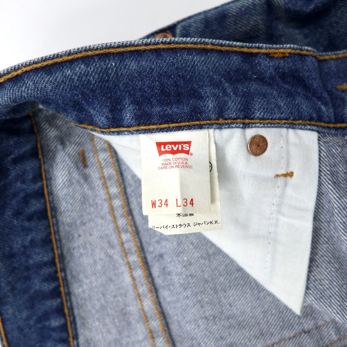 Levi's USA製 90年代 デニムパンツ 34 ブルー コットン ジッパーフライ 510-0217