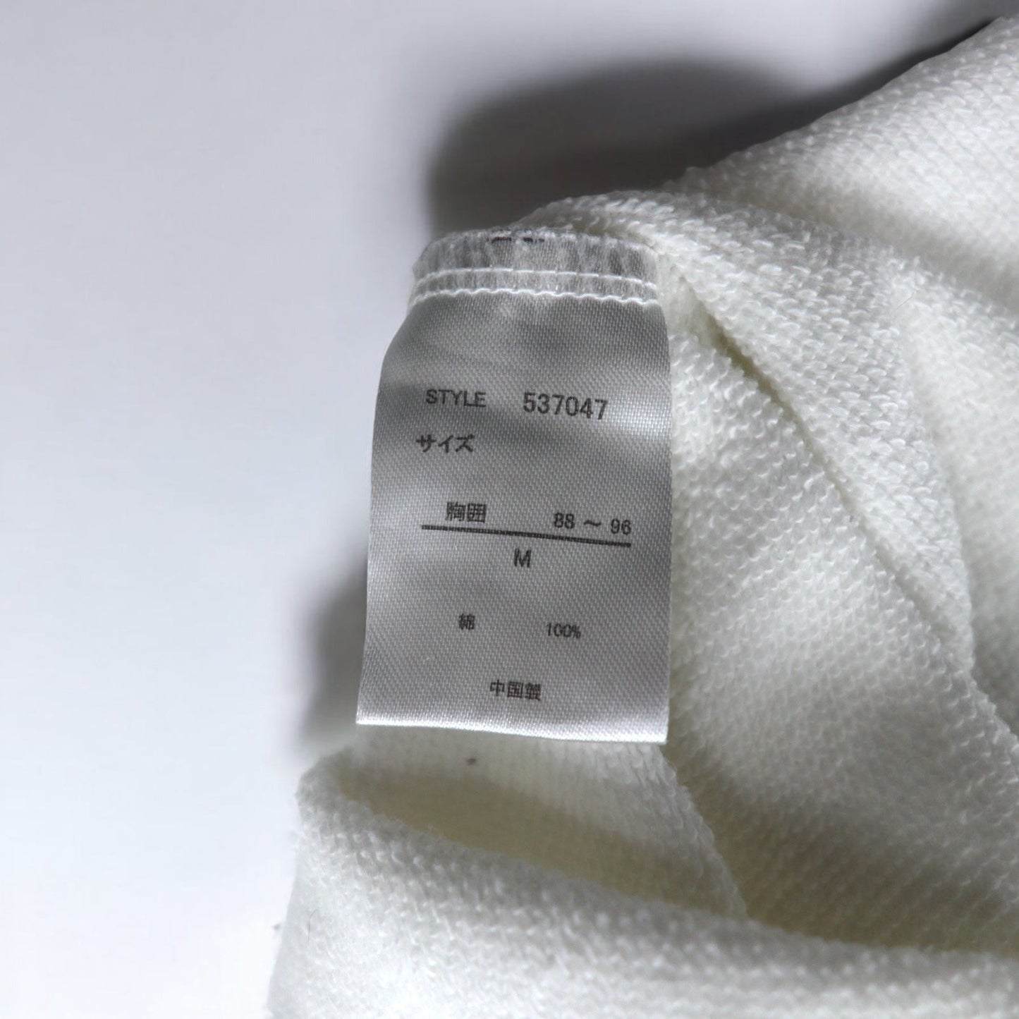 ocean pacific ロングスリーブ Tシャツ M ホワイト コットン 袖プリント