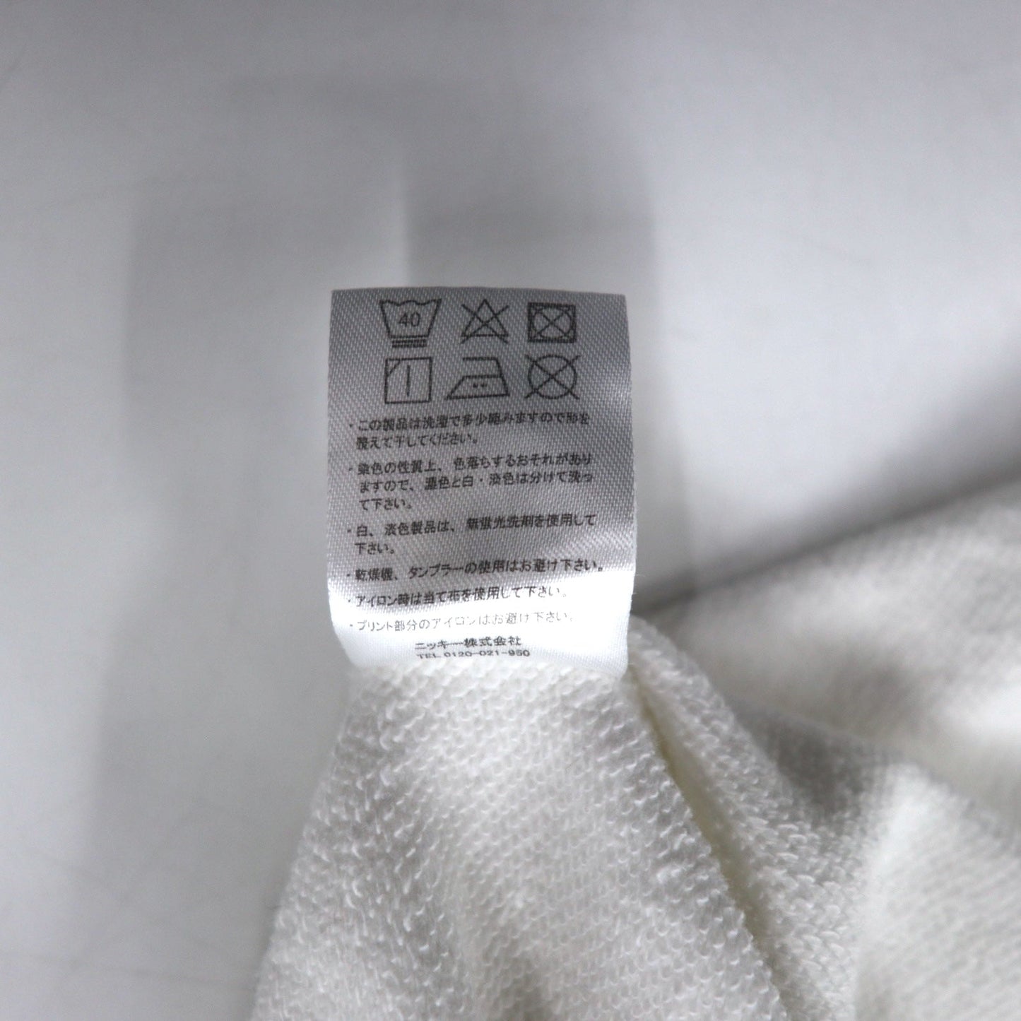 ocean pacific ロングスリーブ Tシャツ M ホワイト コットン 袖プリント