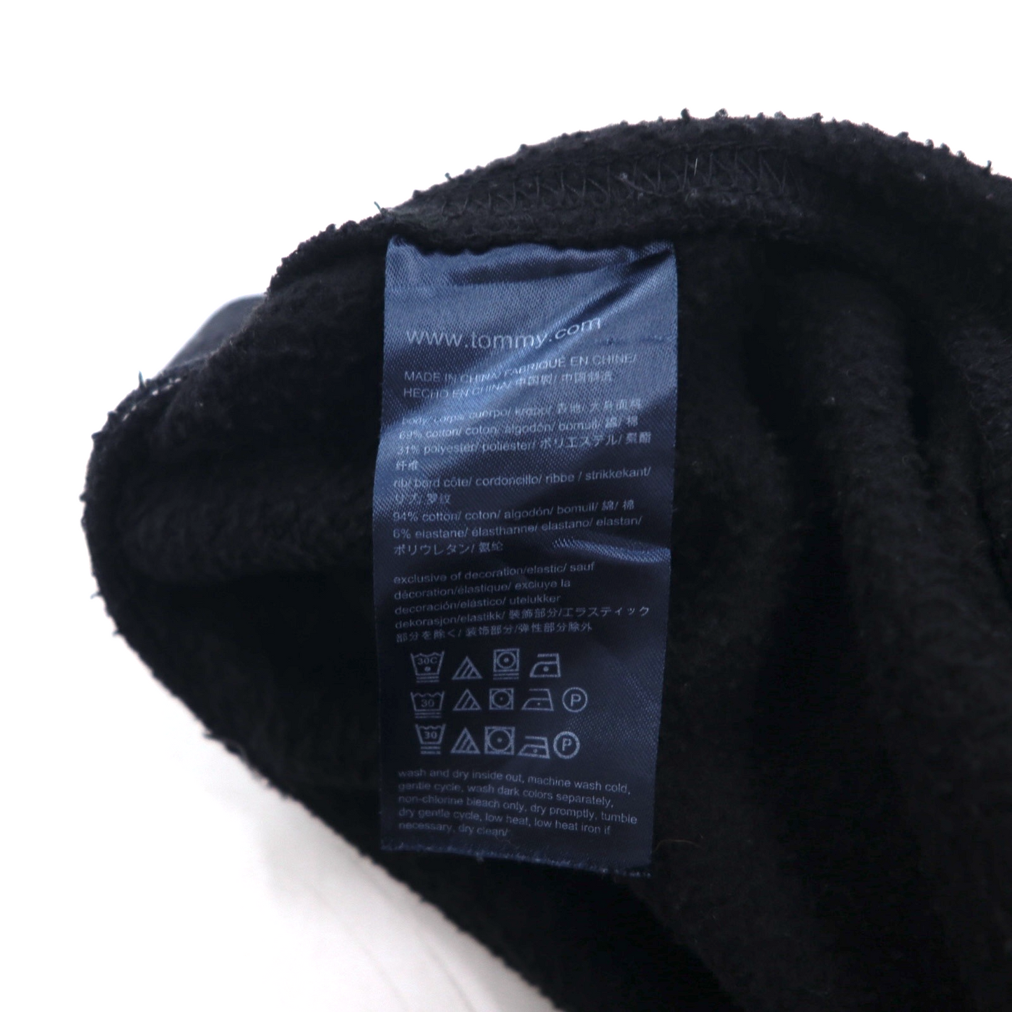 TOMMY HILFIGER ワイド スウェットパンツ XL ブラック コットン