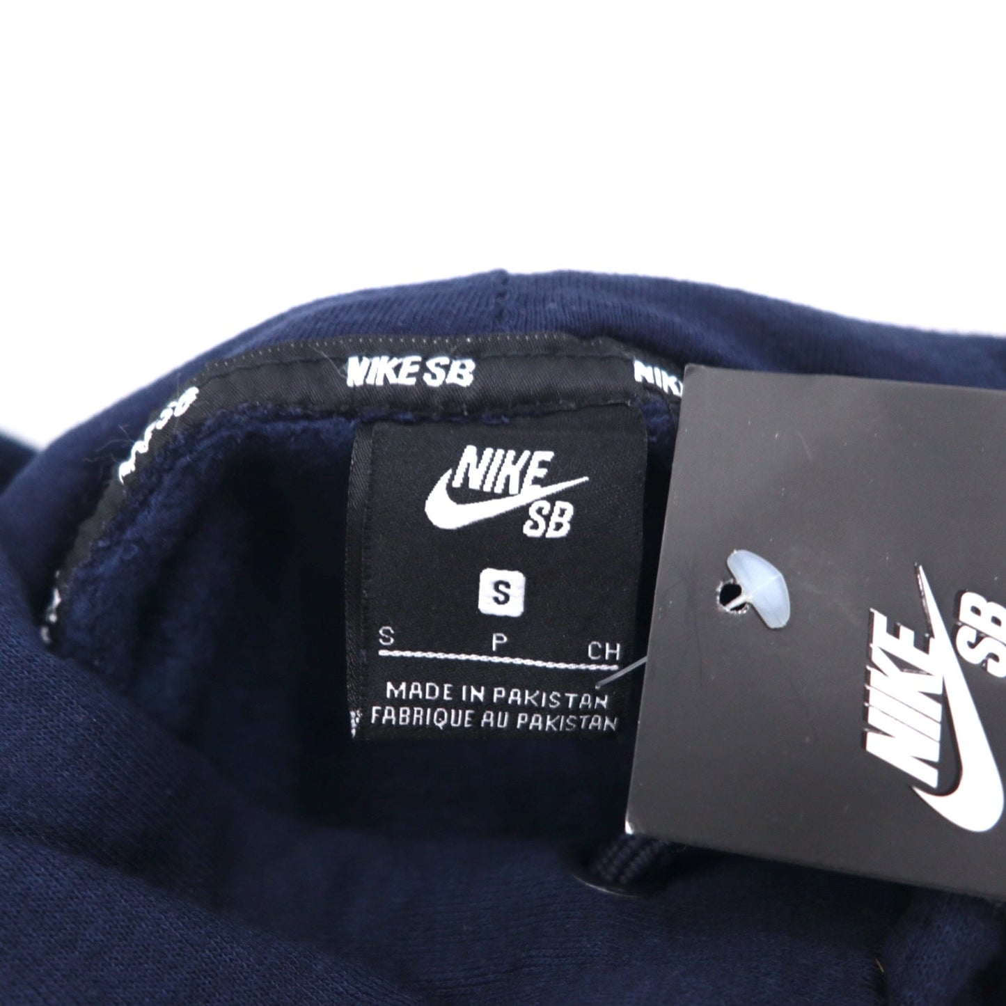 NIKE SB アイコン プルオーバー エッセンシャル パーカー S ネイビー Icon Hoody AJ9733-451 パキスタン製