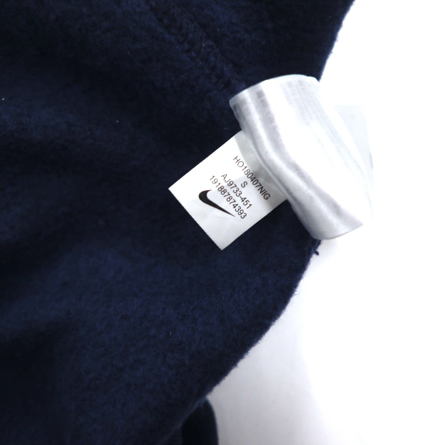 NIKE SB アイコン プルオーバー エッセンシャル パーカー S ネイビー Icon Hoody AJ9733-451 パキスタン製