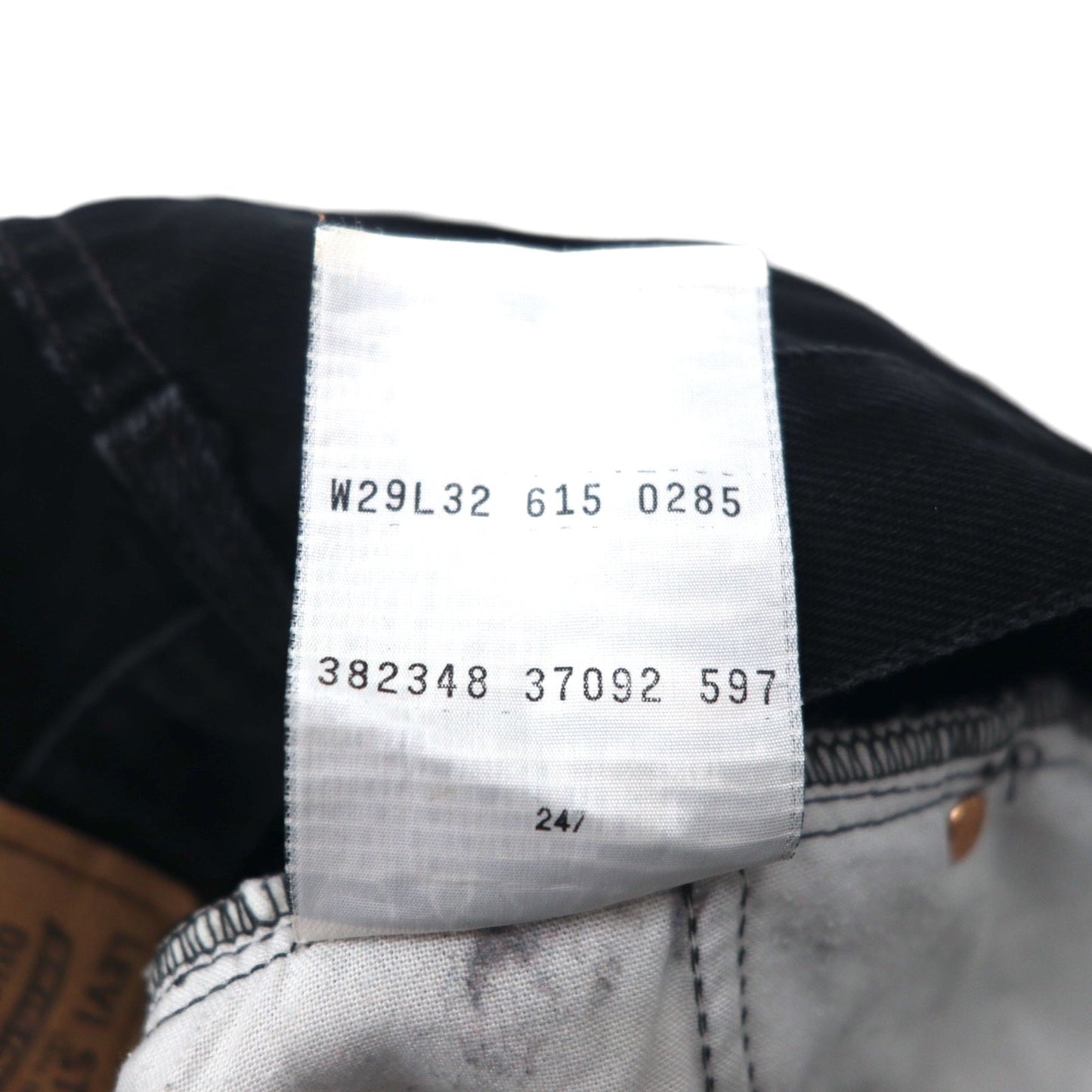 Levi's ユーロリーバイス 615 ブラック デニムパンツ M ジッパーフライ 615-0285