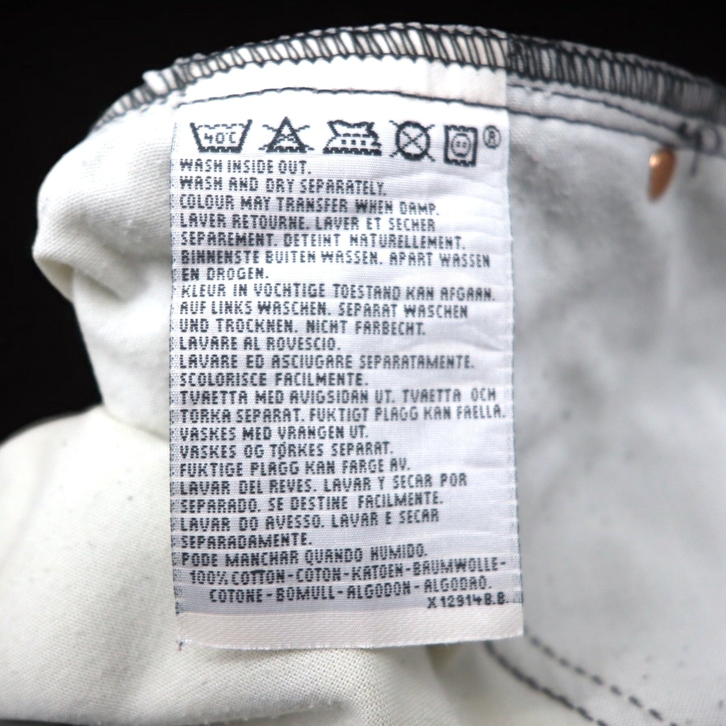 Levi's ユーロリーバイス 615 ブラック デニムパンツ M ジッパーフライ 615-0285