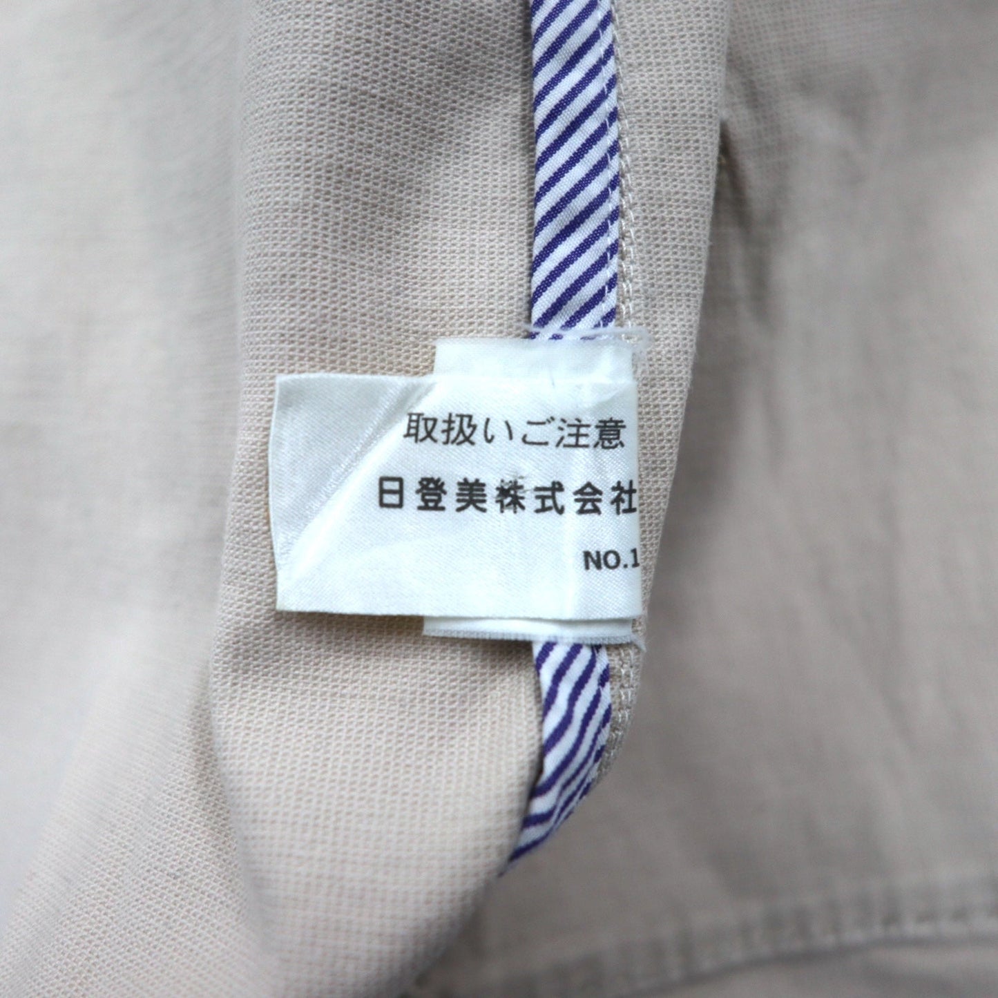 CHAPS RALPH LAUREN 90年代 コットン ツイル カバーオール M ベージュ ストレッチ
