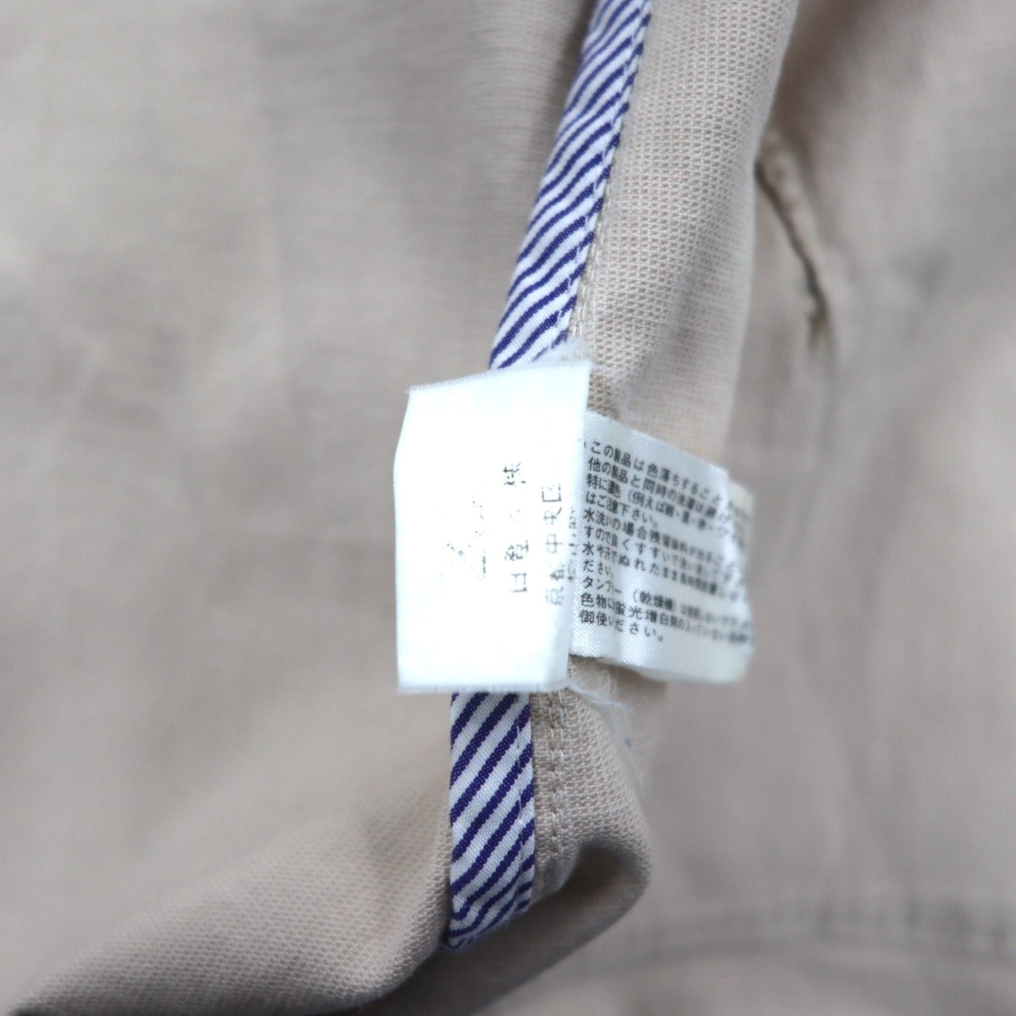 CHAPS RALPH LAUREN 90年代 コットン ツイル カバーオール M ベージュ ストレッチ