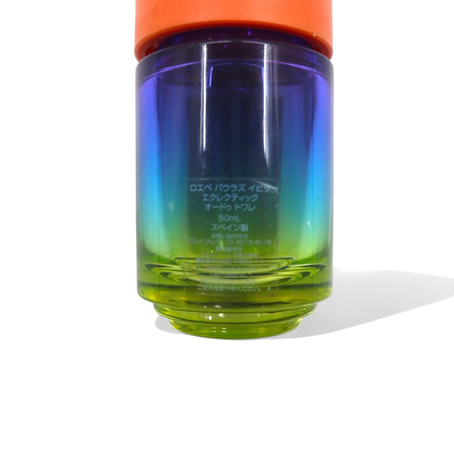 LOEWE パラウズ イビザ Paula's IBIZA 香水 オードトワレ 50ml