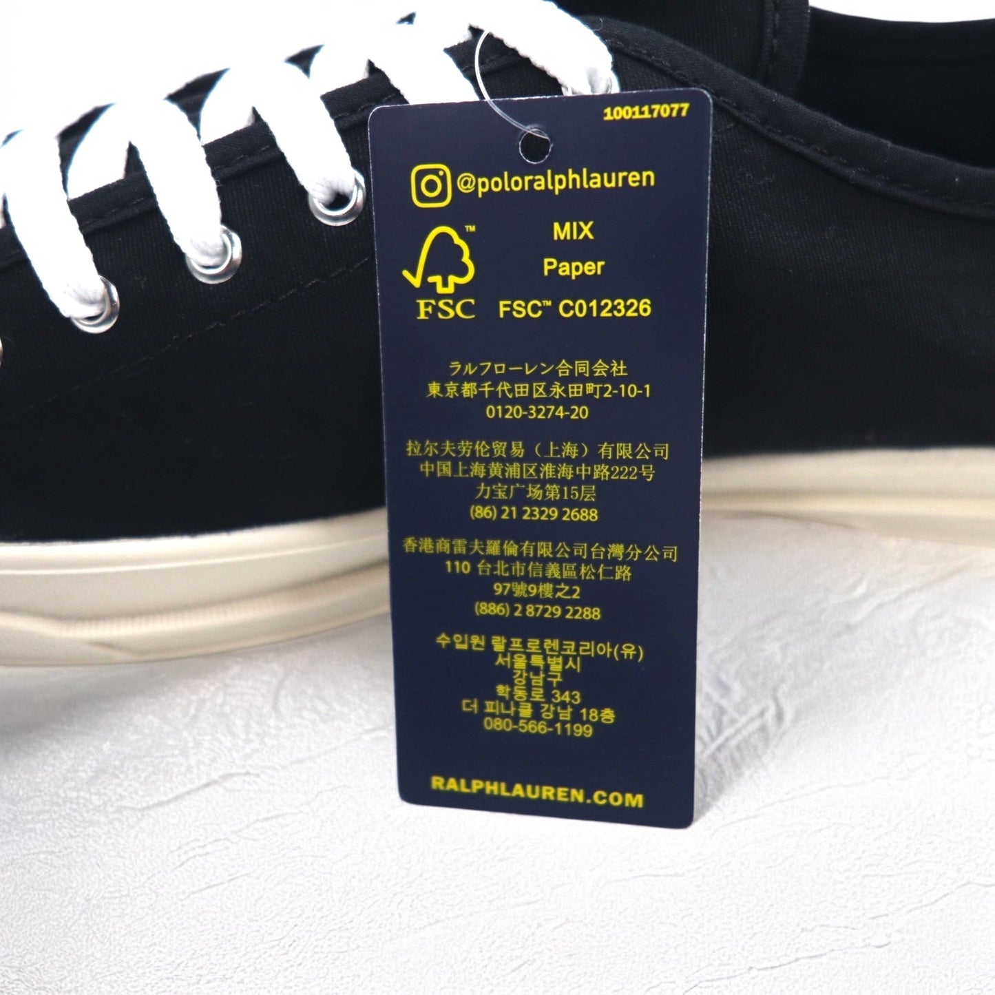 POLO RALPH LAUREN エッセンス Essence 100 キャンバス スニーカー 26.5cm ブラック キャップトゥ スモールポニー刺繍 未使用品