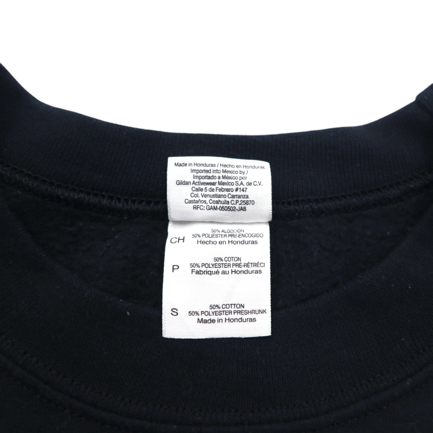 GILDAN クルーネック スウェット S ブラック 裏起毛 アニマル アート プリント Clarence Lobo Elementary