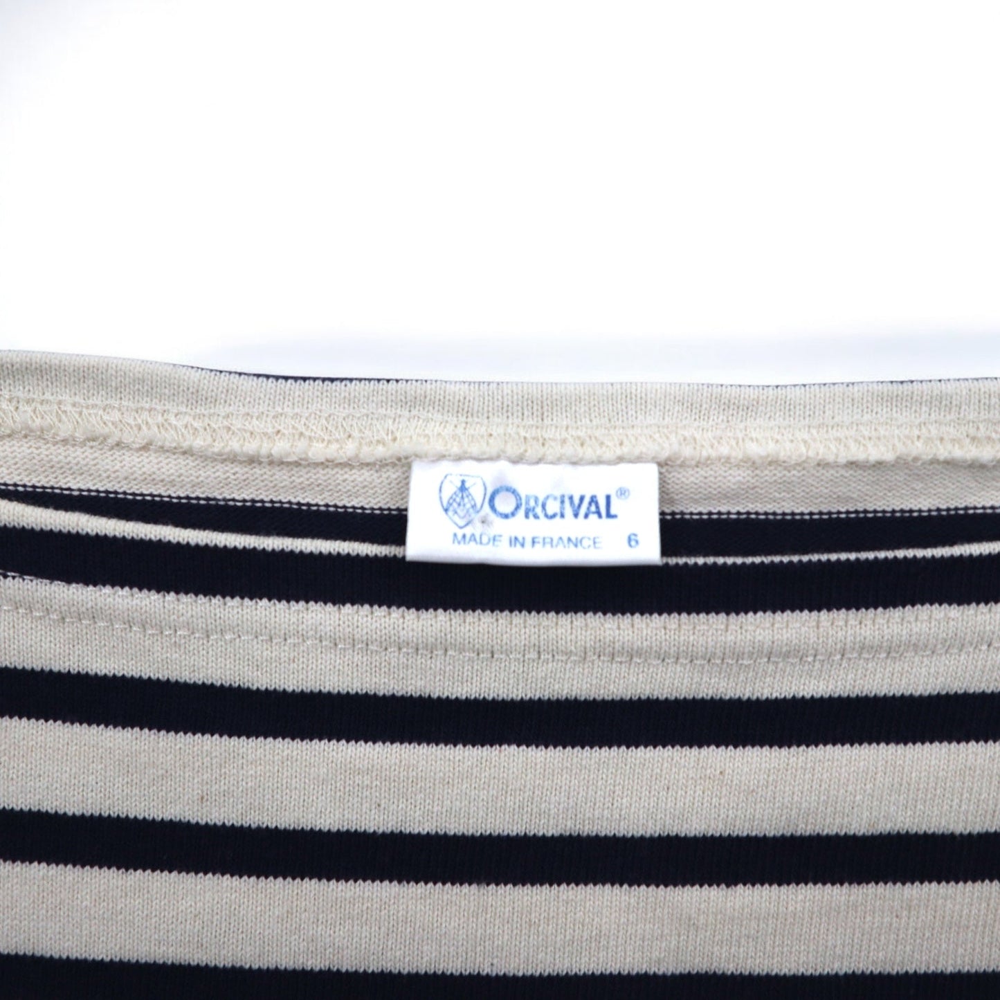 ORCIVAL フランス製 バスクシャツ ボートネック カットソー L ホワイト ボーダー コットン