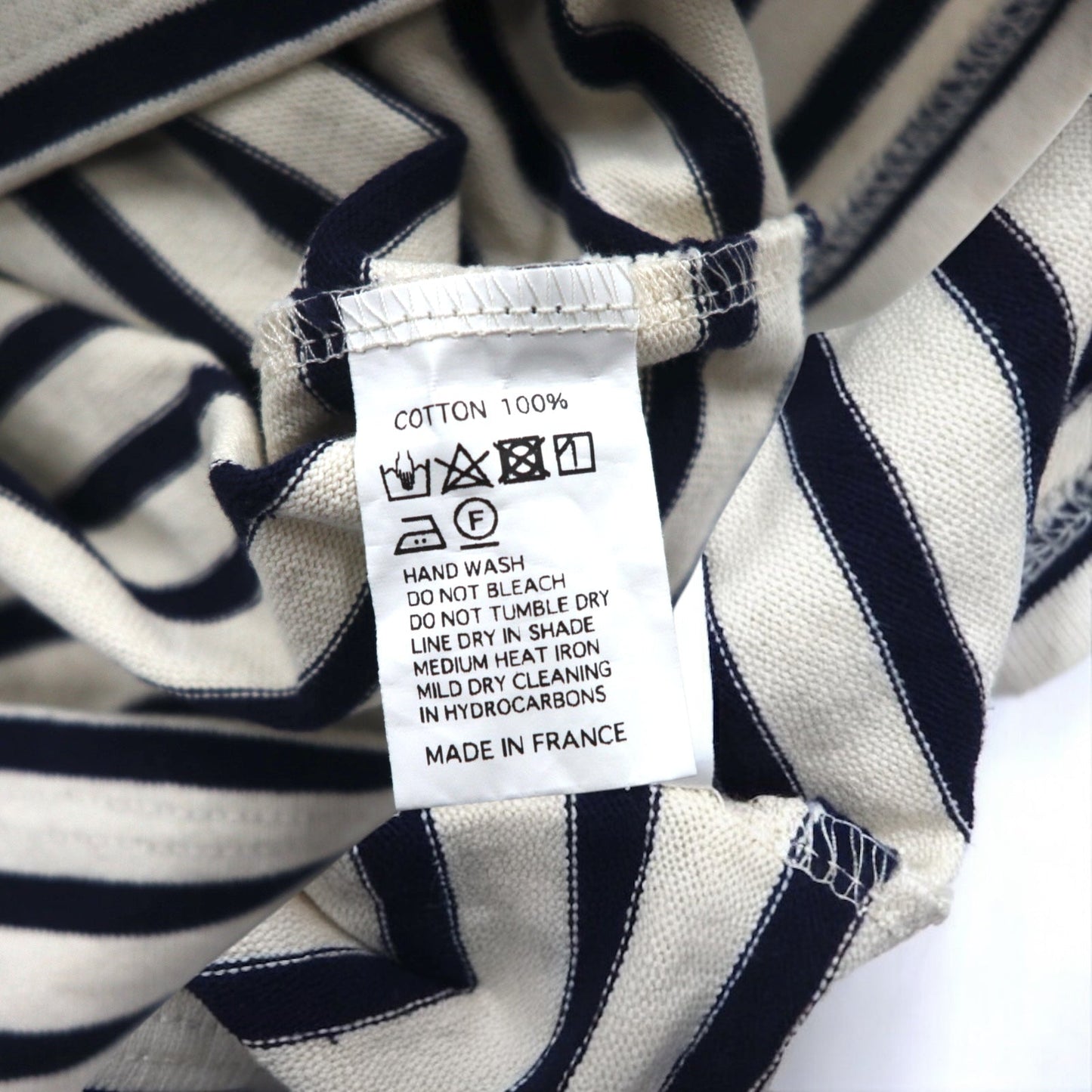 ORCIVAL フランス製 バスクシャツ ボートネック カットソー L ホワイト ボーダー コットン